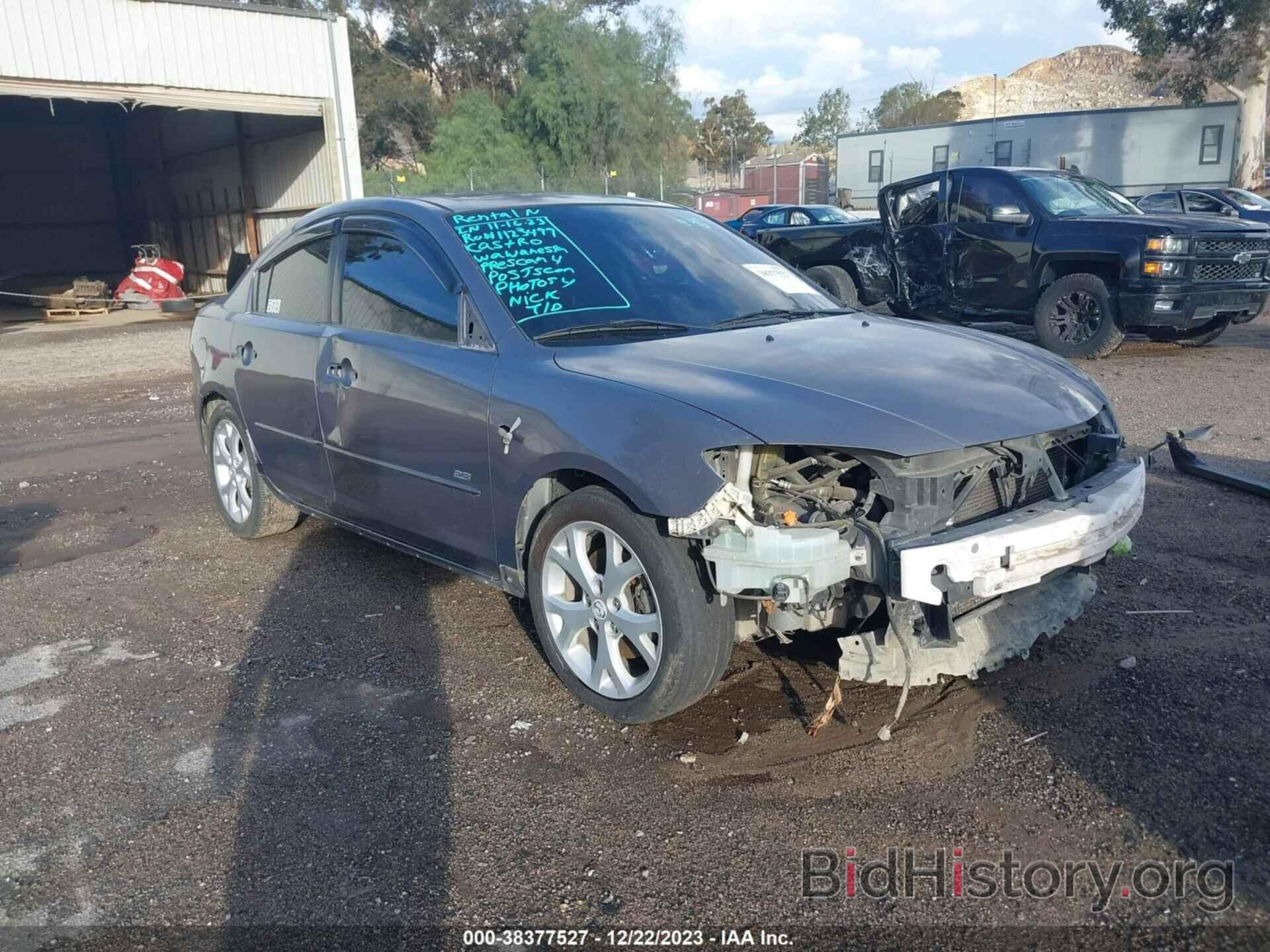 Photo JM1BK324471641760 - MAZDA MAZDA3 2007