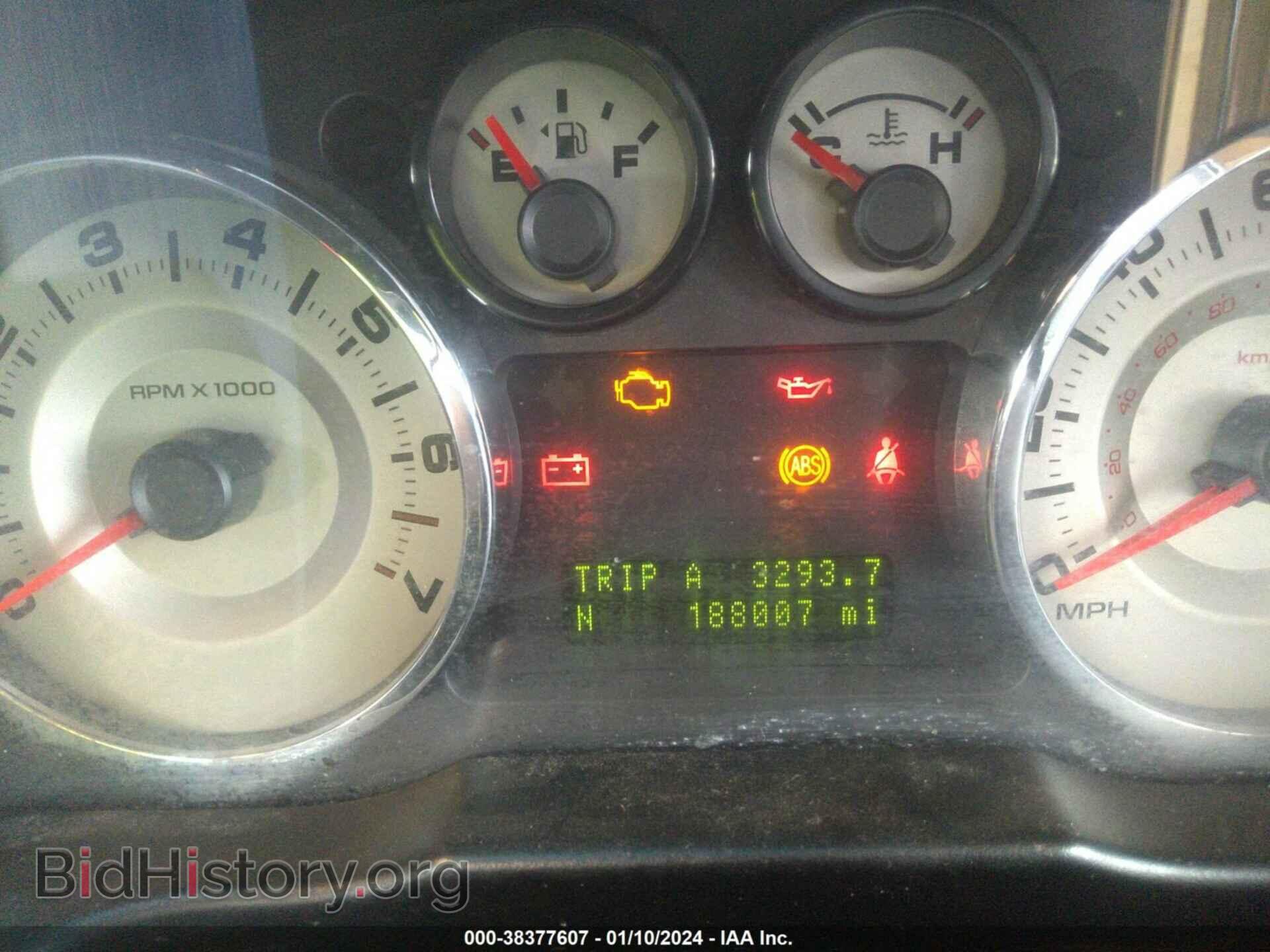 2007 FORD EDGE - VIN: 2FMDK49C97BB12378 - Photo 7