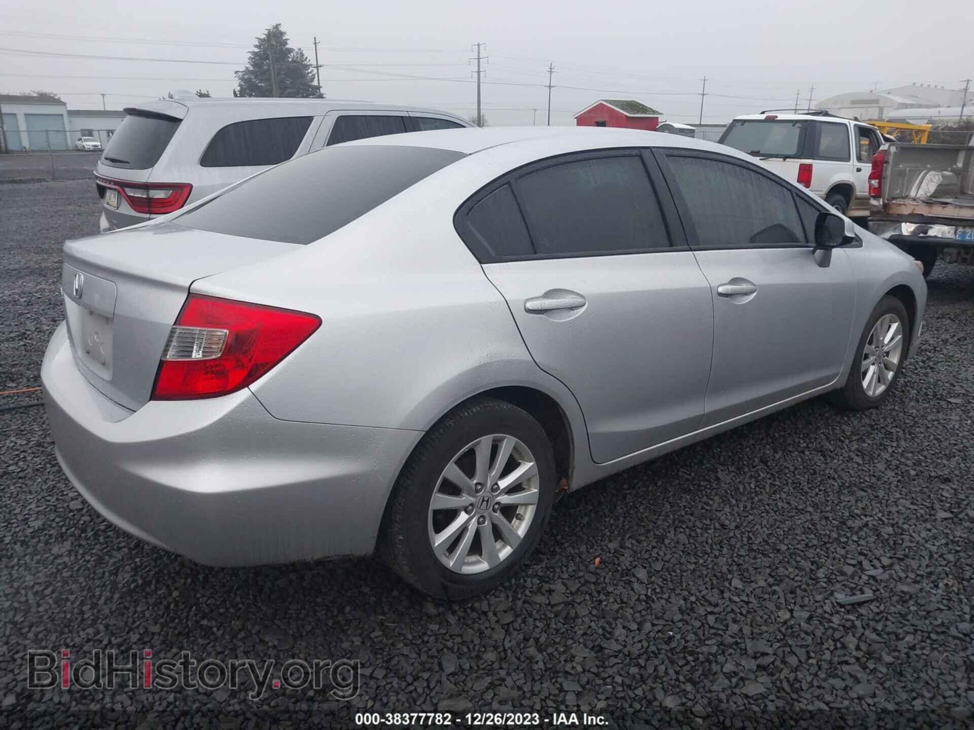 2012 HONDA CIVIC - VIN: 19XFB2F85CE335392 - Фото 4