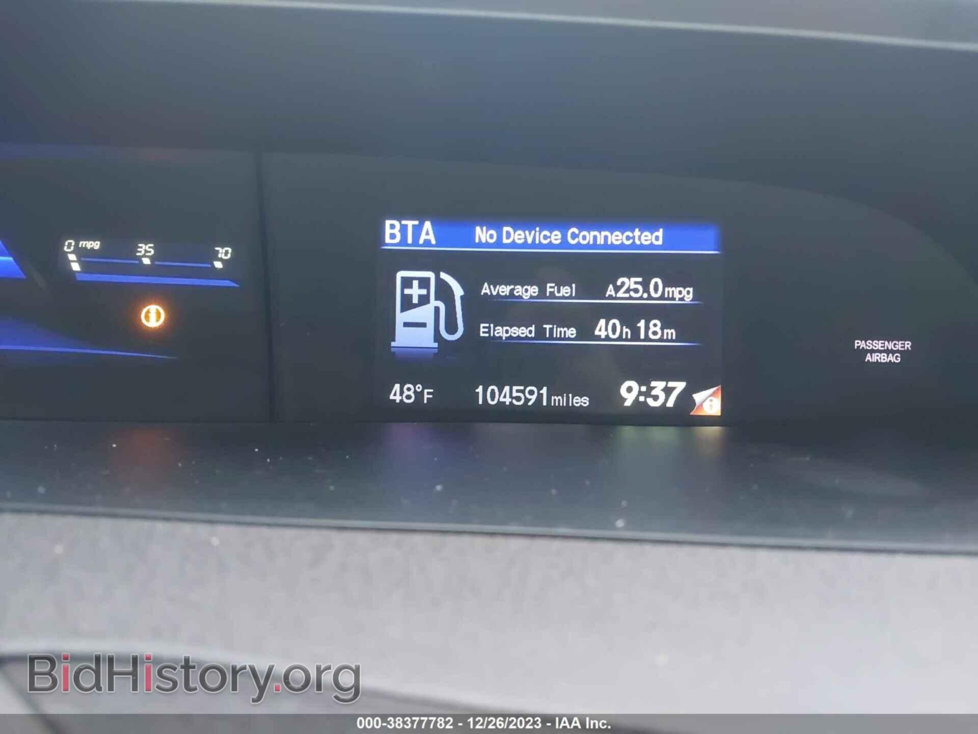 2012 HONDA CIVIC - VIN: 19XFB2F85CE335392 - Фото 7
