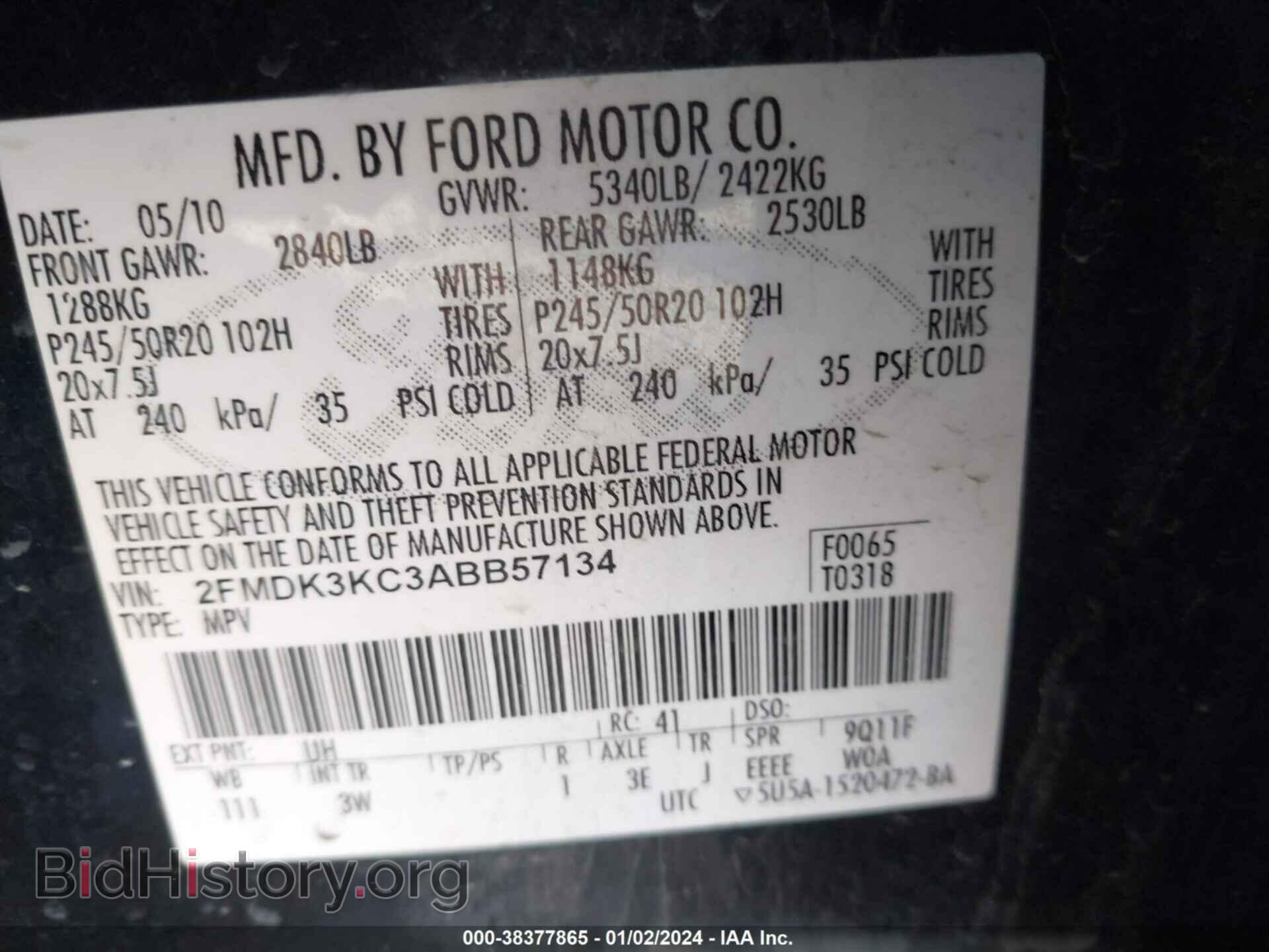 2010 FORD EDGE - VIN: 2FMDK3KC3ABB57134 - Фото 9