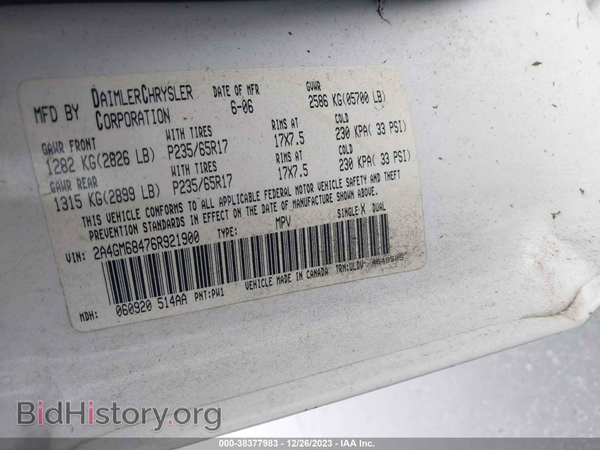 2006 CHRYSLER PACIFICA - VIN: 2A4GM68476R921900 - Фото 9