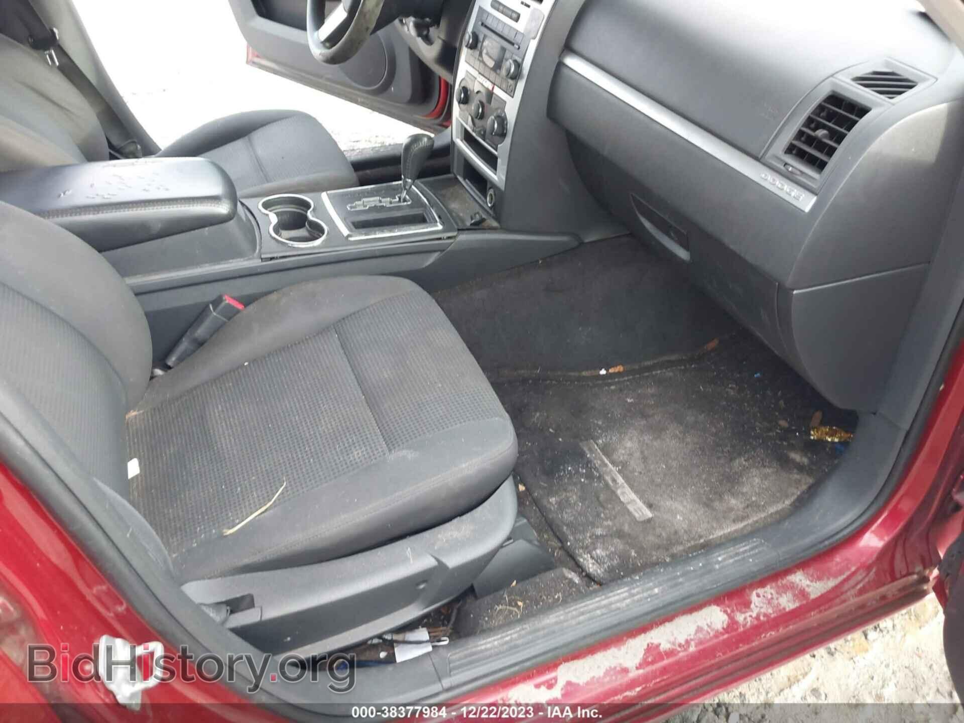 2010 DODGE CHARGER - VIN: 2B3CA3CVXAH275022 - Фото 5