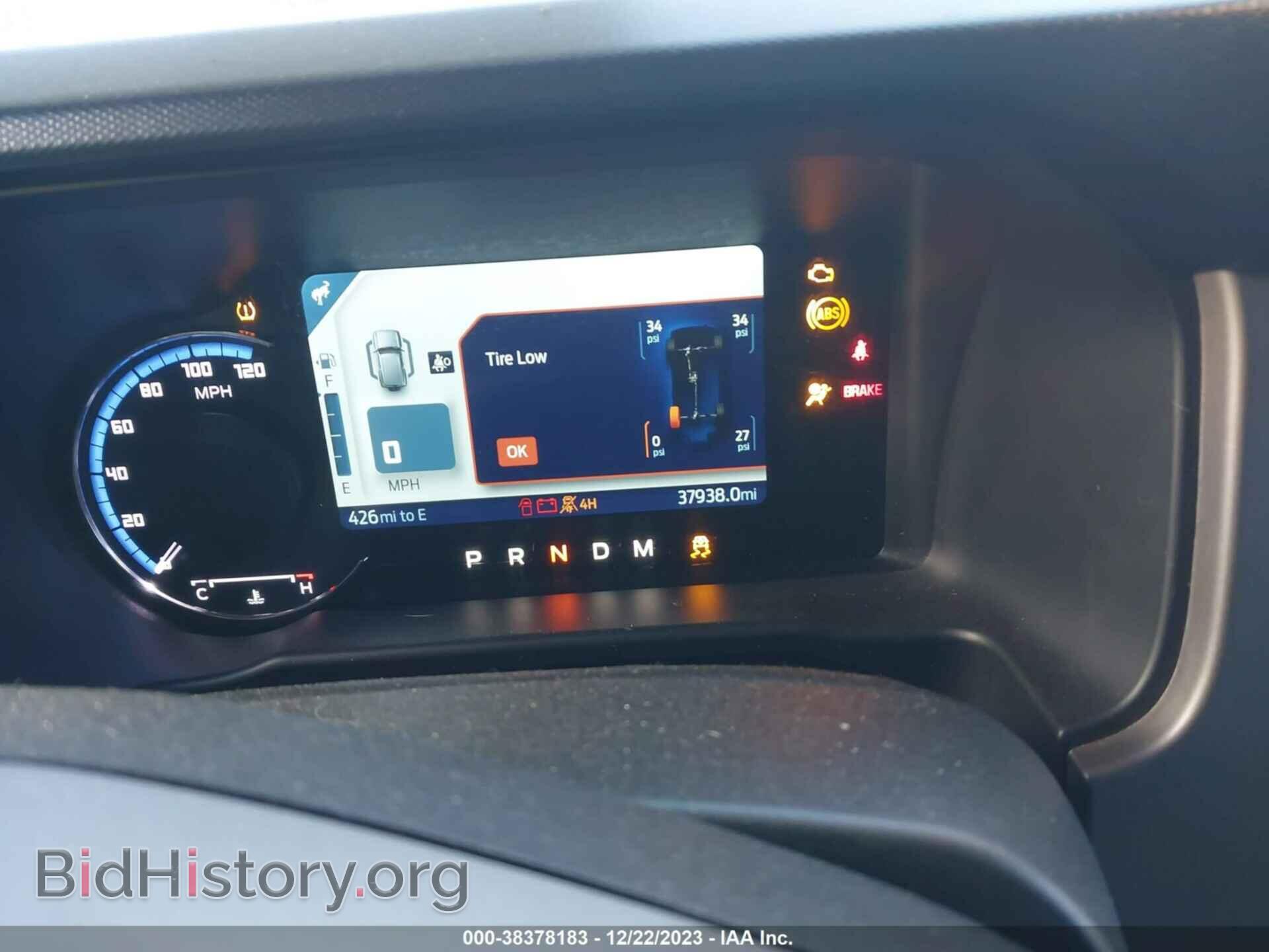 2021 FORD BRONCO - VIN: 1FMDE5BH1MLA95199 - Фото 7