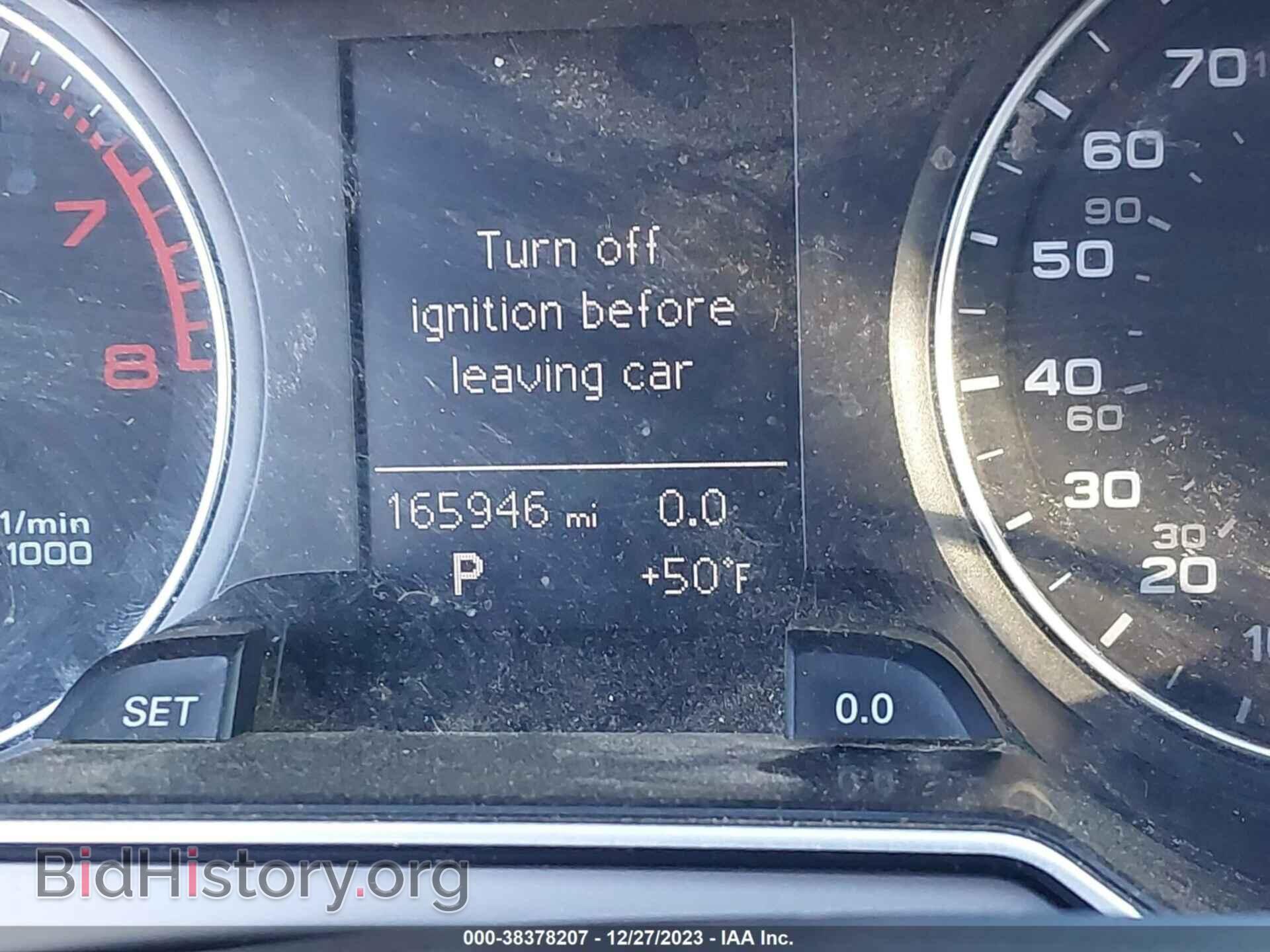 2014 AUDI A4 - VIN: WAUFFAFL8EN000352 - Фото 7
