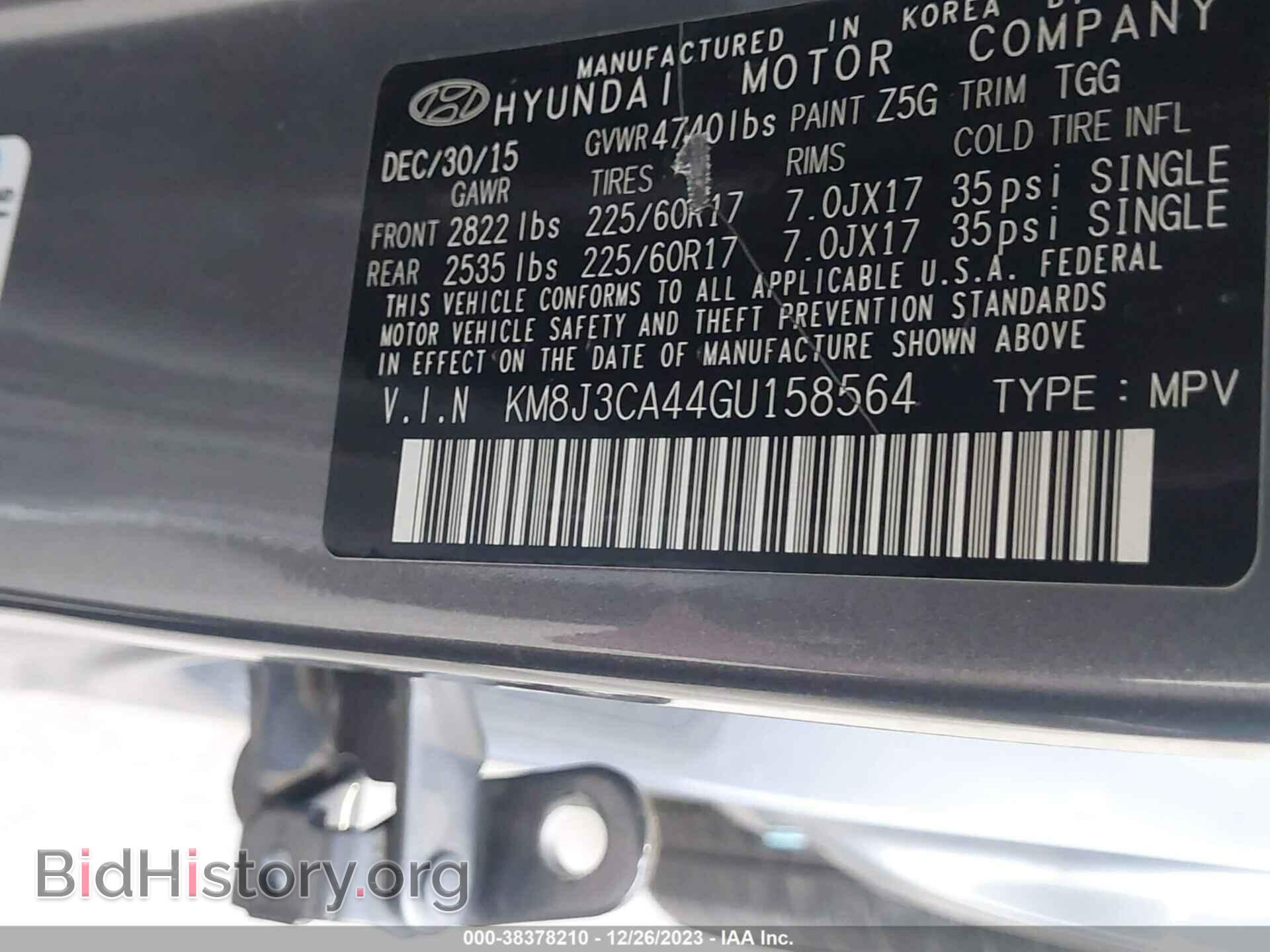 2016 HYUNDAI TUCSON - VIN: KM8J3CA44GU158564 - Photo 9