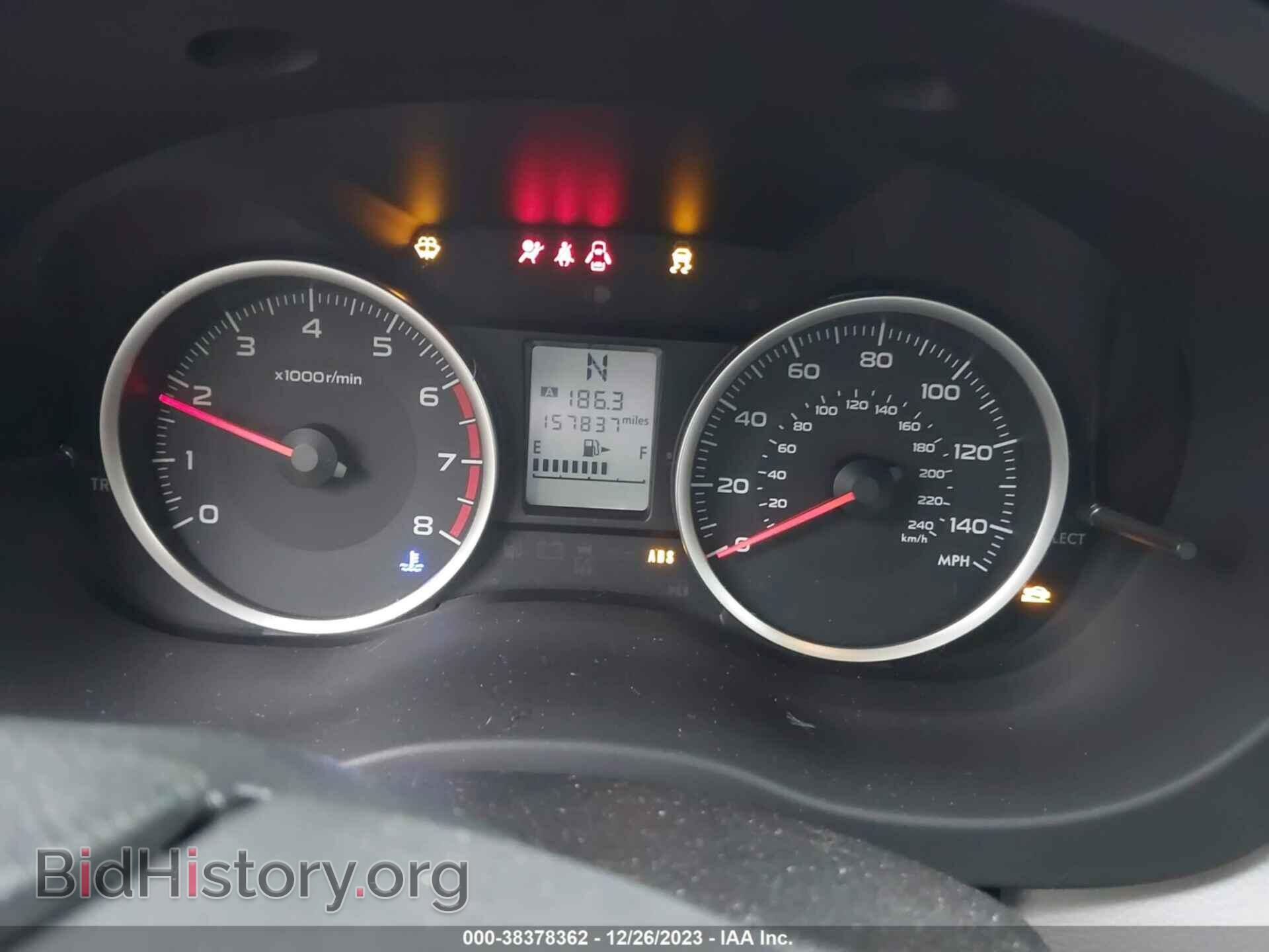 2017 SUBARU FORESTER - VIN: JF2SJAEC2HH493676 - Фото 7