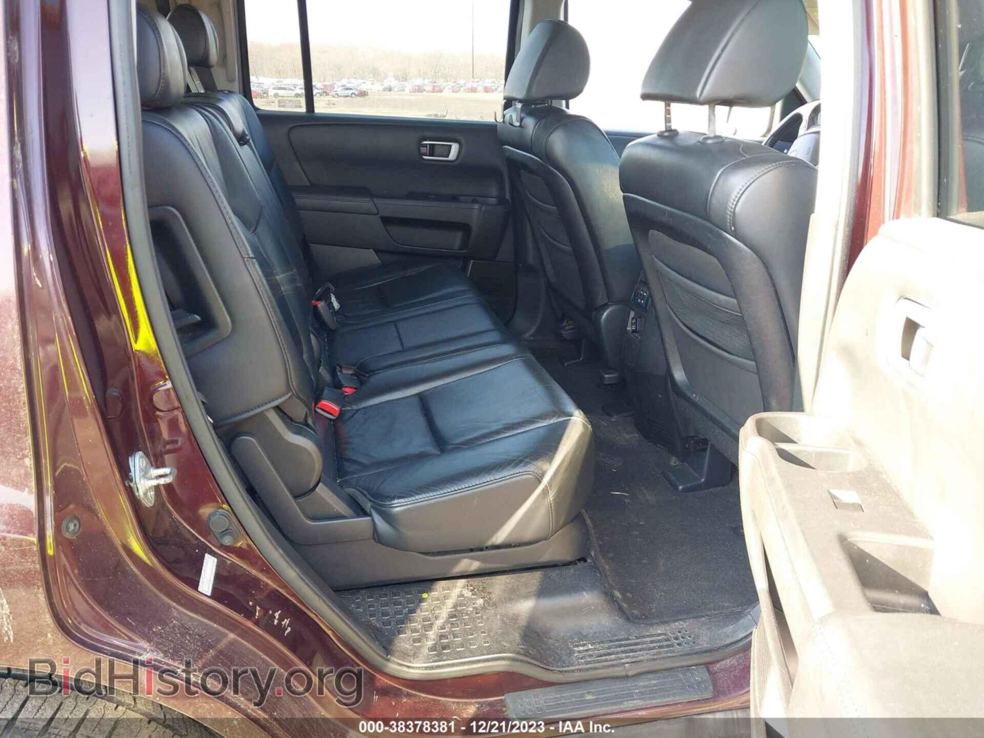 2009 HONDA PILOT - VIN: 5FNYF48569B035357 - Photo 8