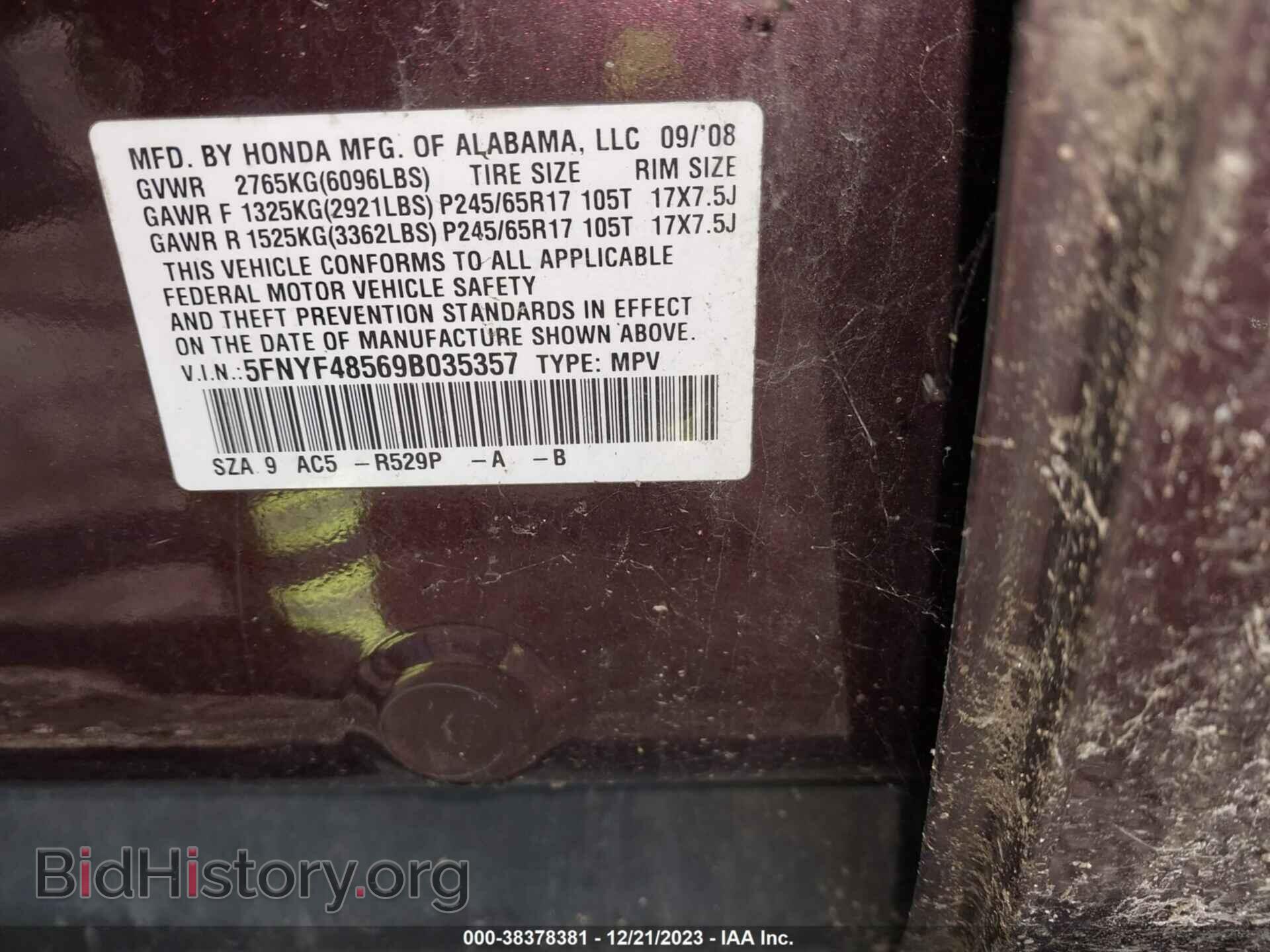 2009 HONDA PILOT - VIN: 5FNYF48569B035357 - Photo 9