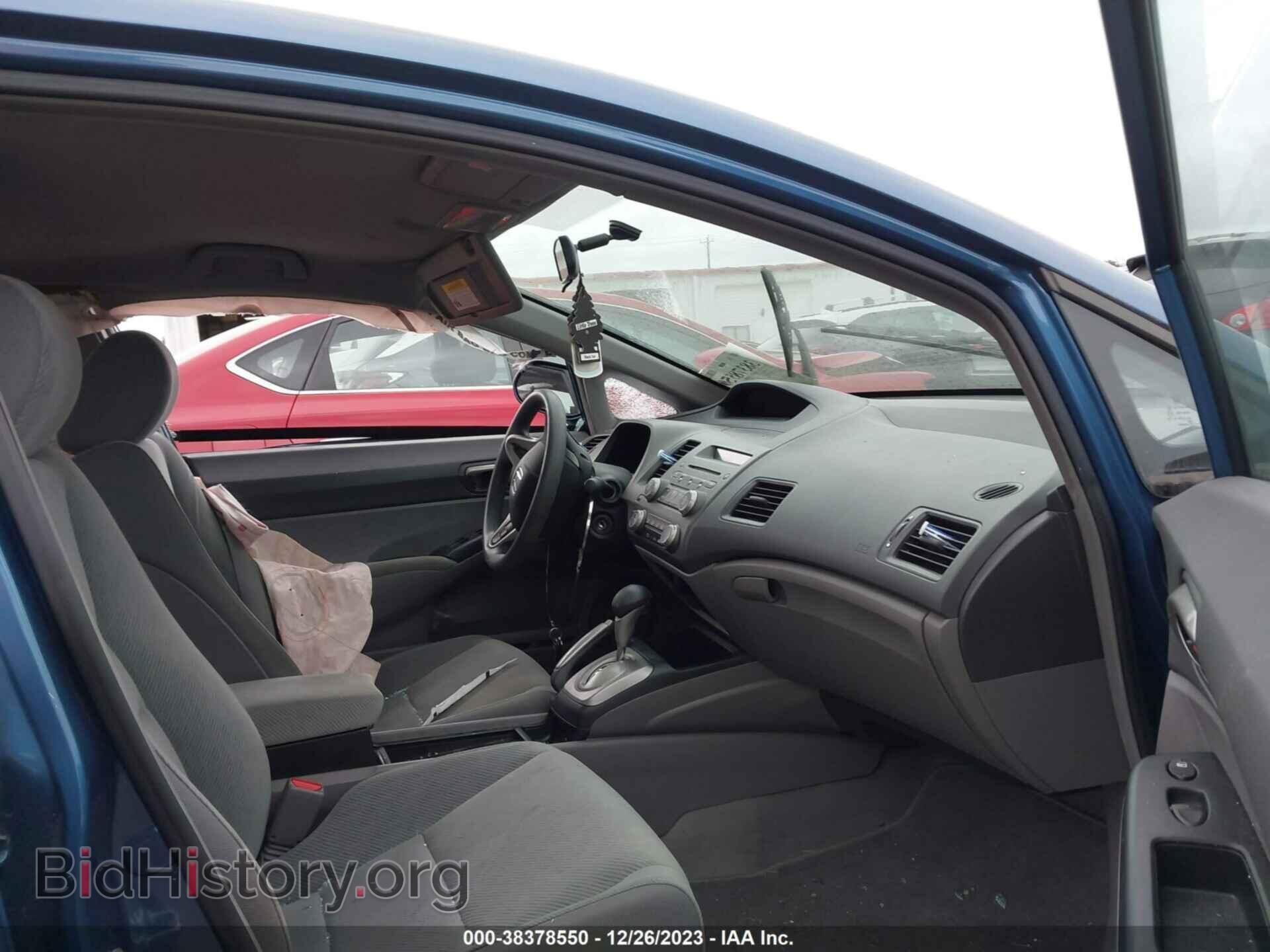 2011 HONDA CIVIC - VIN: 19XFA1F51BE039237 - Фото 5