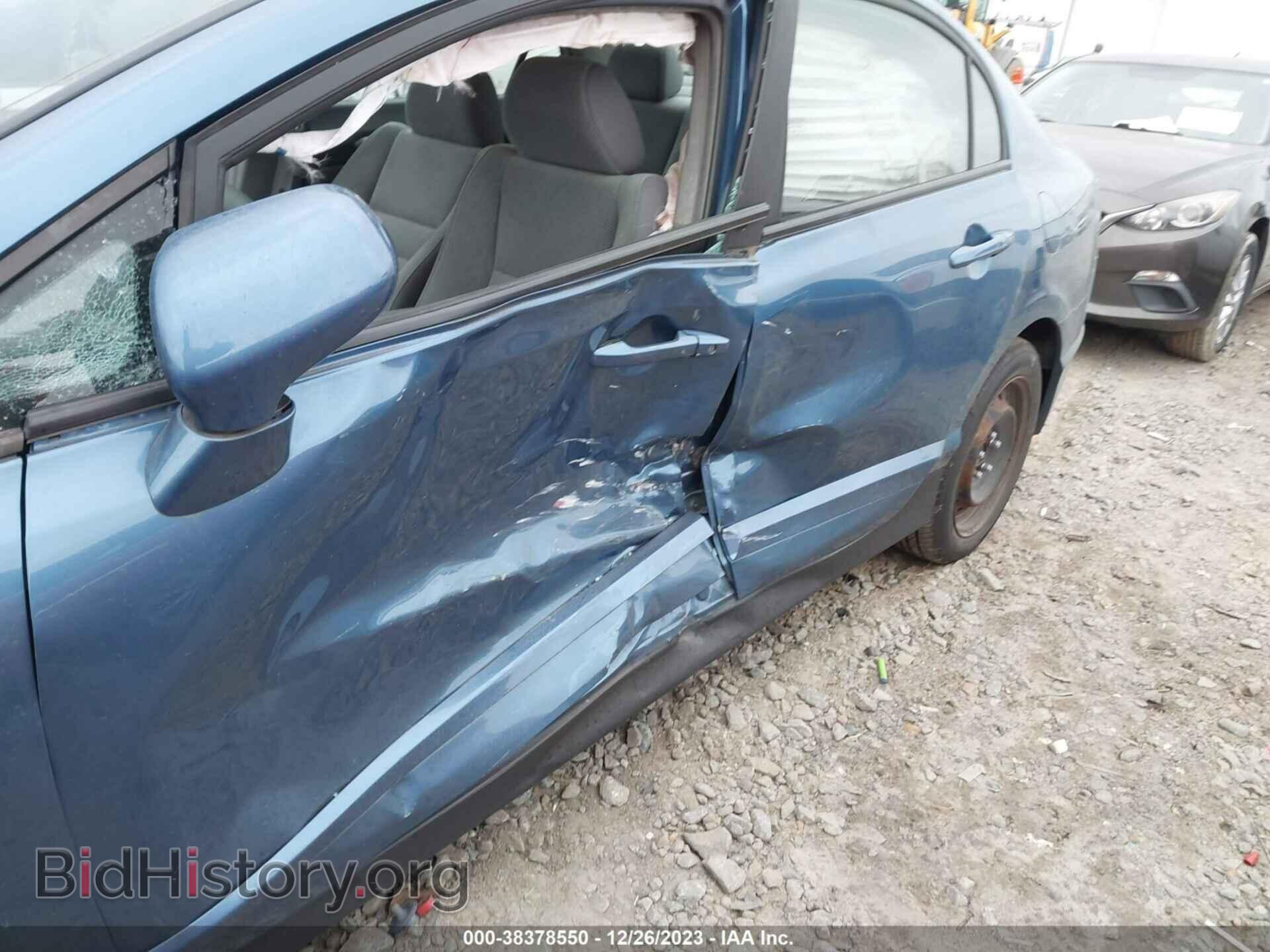 2011 HONDA CIVIC - VIN: 19XFA1F51BE039237 - Фото 6