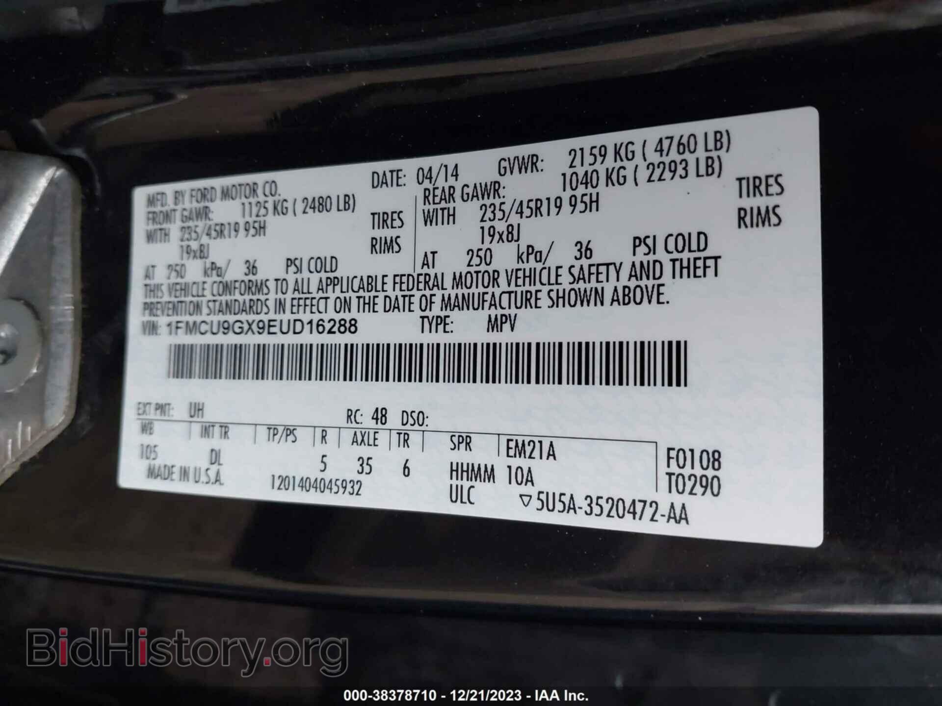 2014 FORD ESCAPE - VIN: 1FMCU9GX9EUD16288 - Фото 9