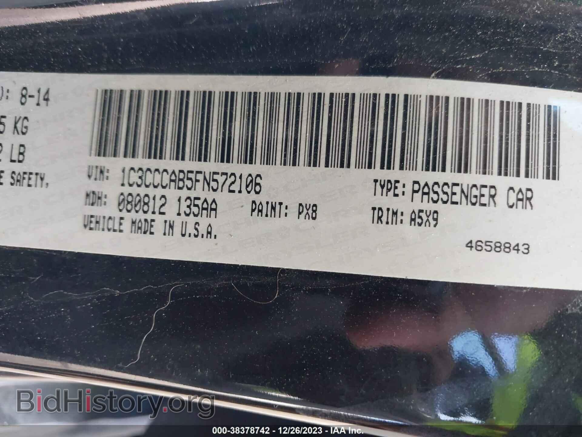 2015 CHRYSLER 200 - VIN: 1C3CCCAB5FN572106 - Фото 9