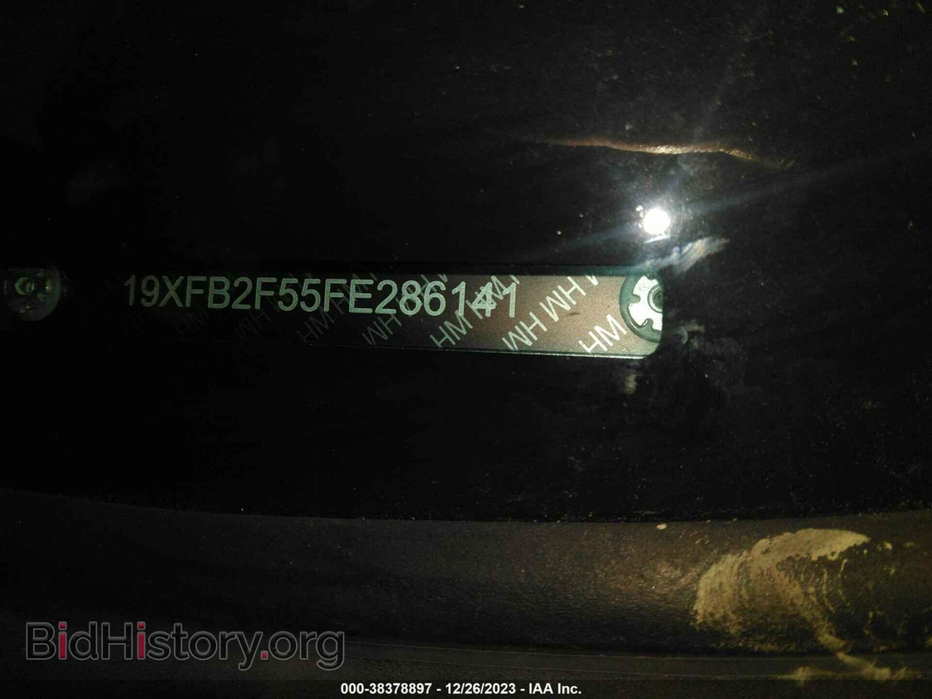 2015 HONDA CIVIC - VIN: 19XFB2F55FE286141 - Фото 9