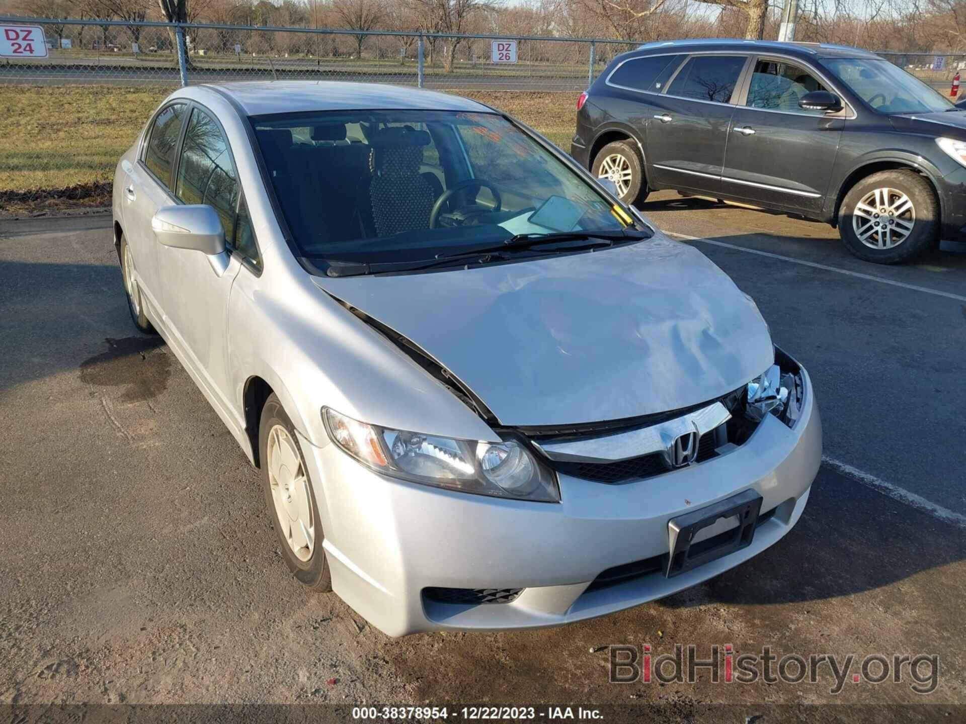 Photo JHMFA36269S013952 - HONDA CIVIC HYBRID 2009