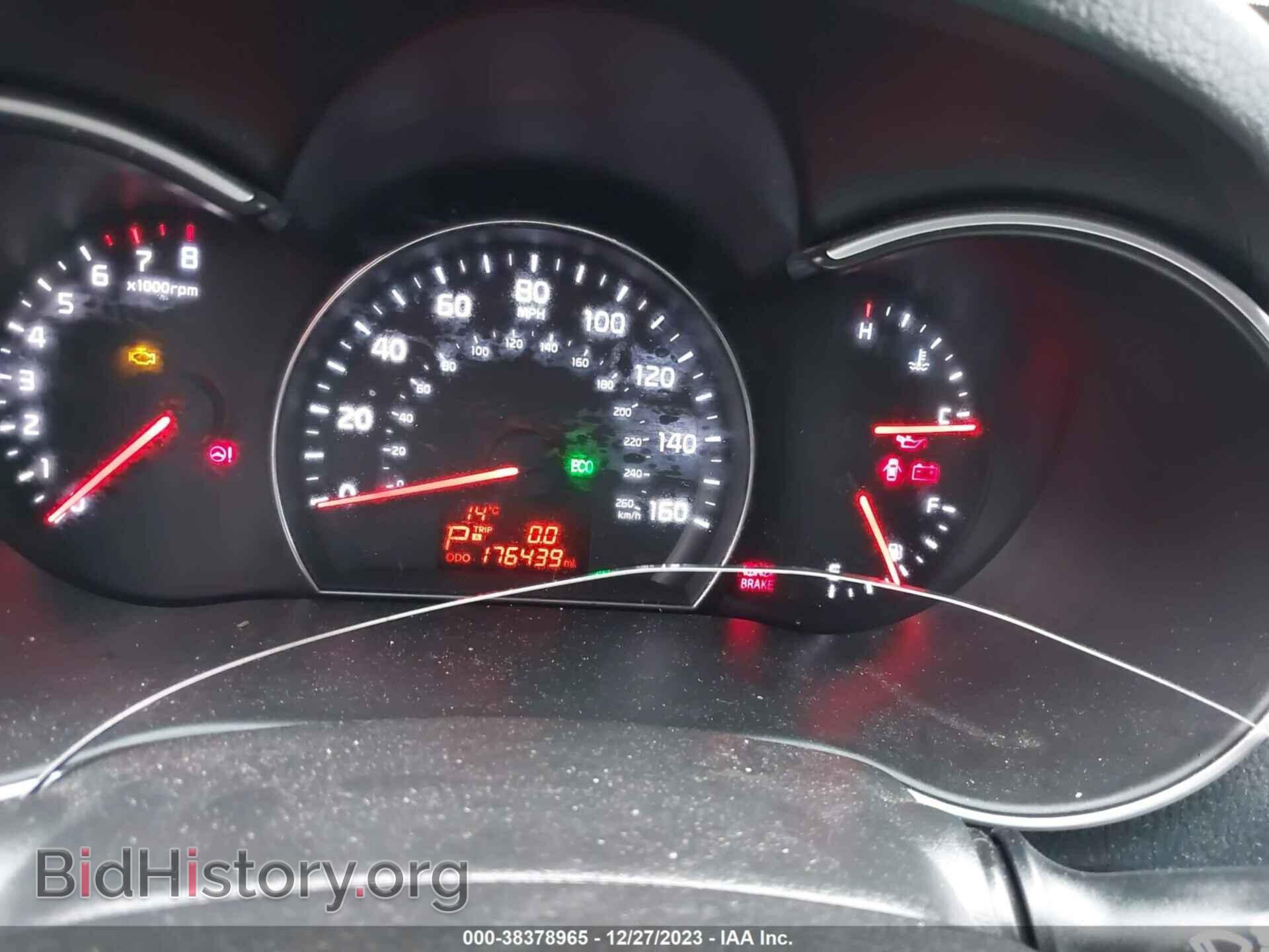 2014 KIA SORENTO - VIN: 5XYKTCA61EG441884 - Фото 7