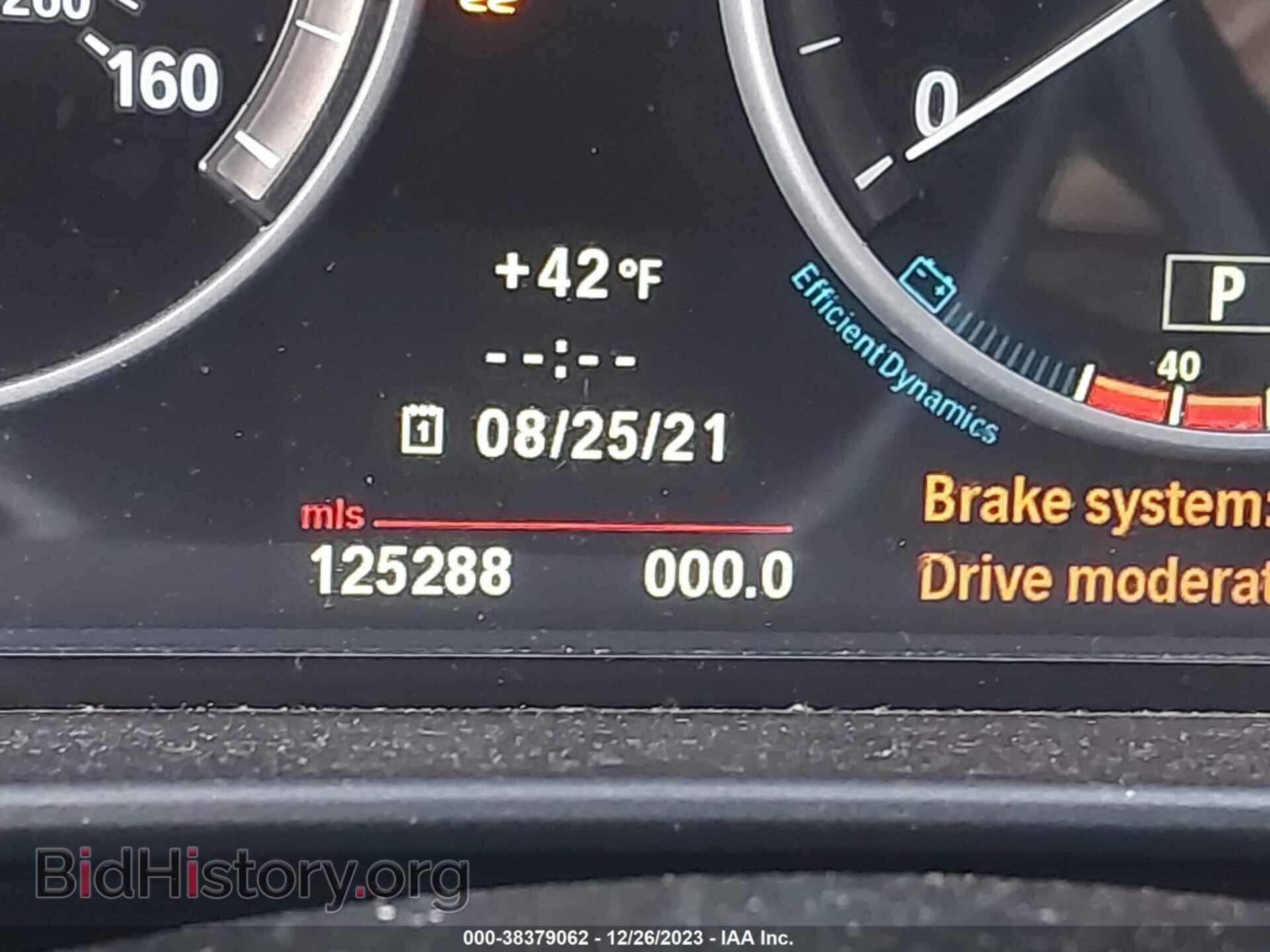 2012 BMW 528I - VIN: WBAXH5C58CDW04983 - Фото 7