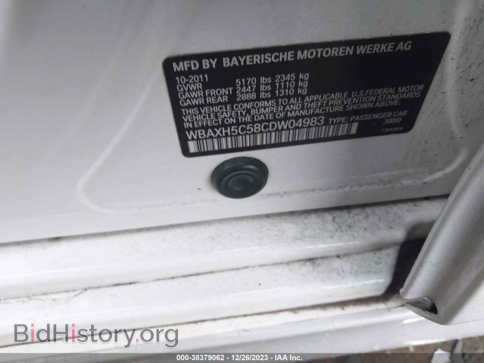 2012 BMW 528I - VIN: WBAXH5C58CDW04983 - Фото 9