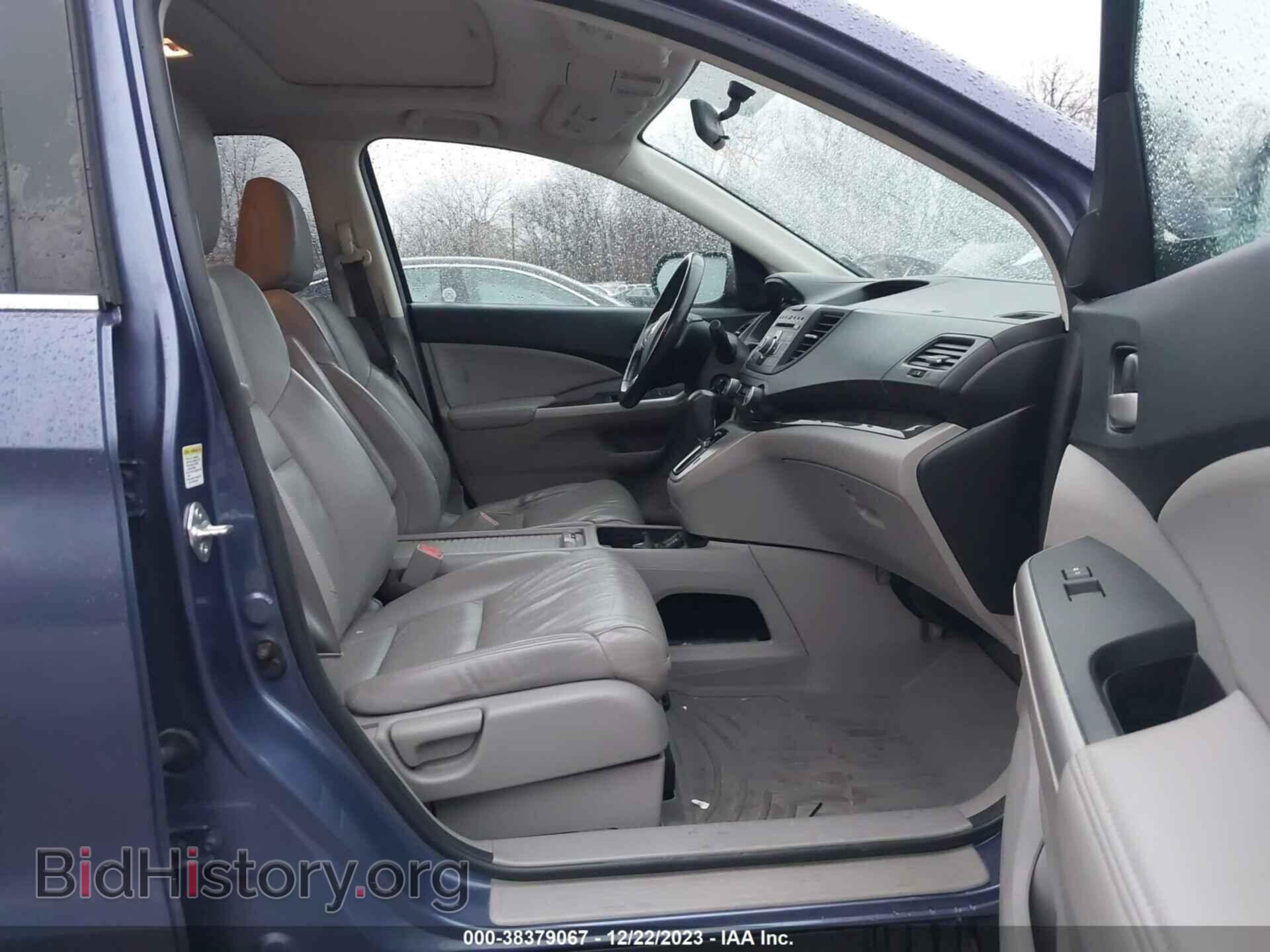 2013 HONDA CR-V - VIN: 2HKRM4H70DH636320 - Фото 5