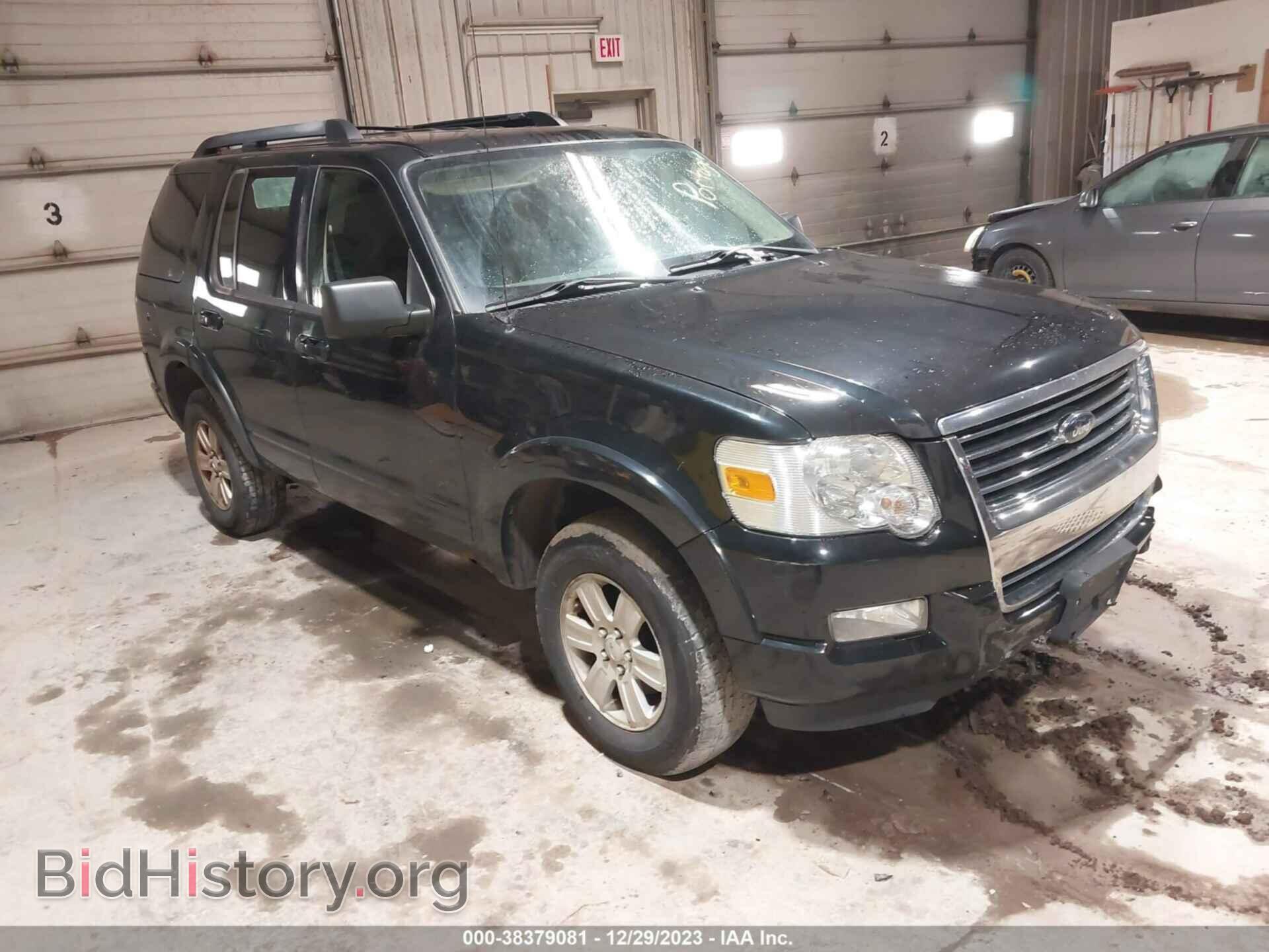 Photo 1FMEU7DE1AUA08669 - FORD EXPLORER 2010