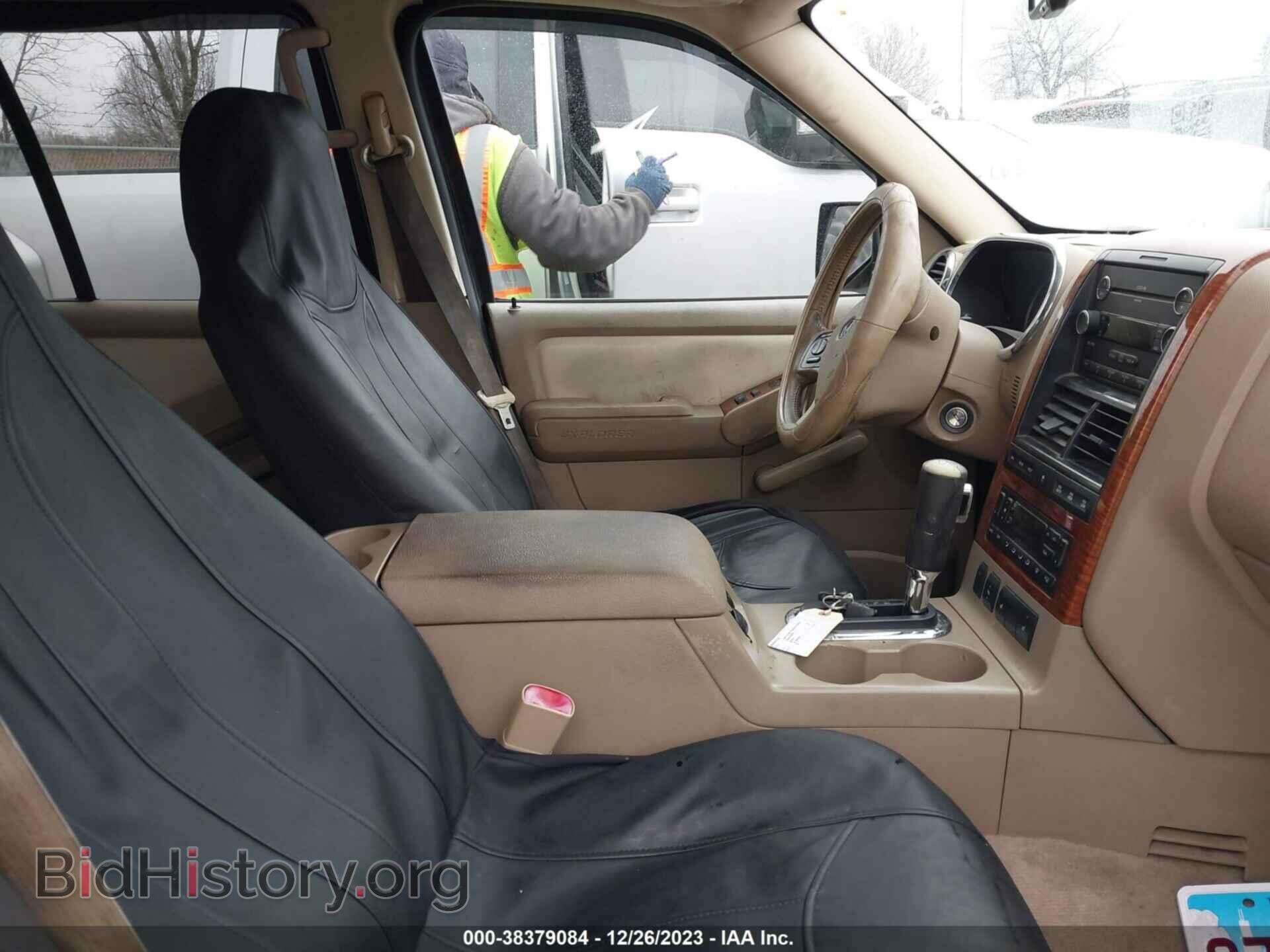 2007 FORD EXPLORER - VIN: 1FMEU74E07UA59380 - Фото 5