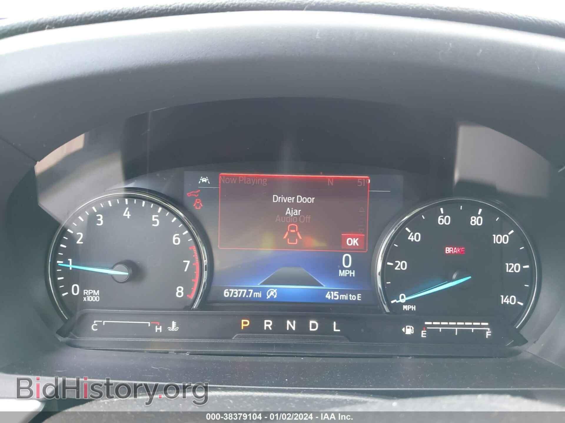 2021 FORD EXPLORER - VIN: 1FMSK7DH2MGA30251 - Photo 7
