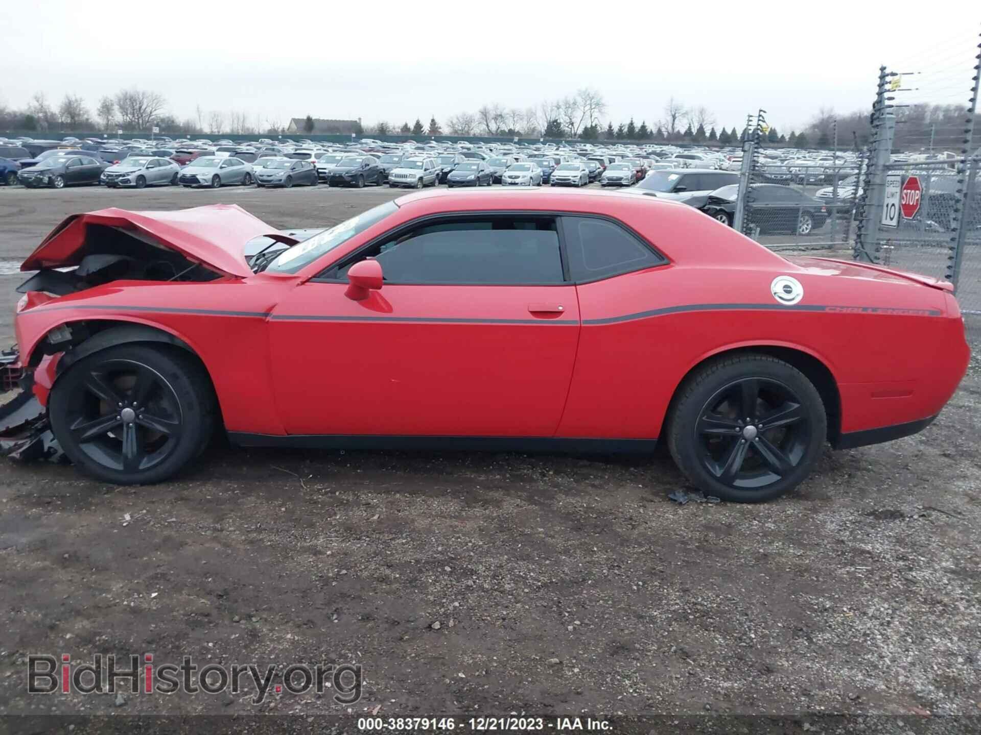 2015 DODGE CHALLENGER - VIN: 2C3CDZAG9FH775746 - Photo 14