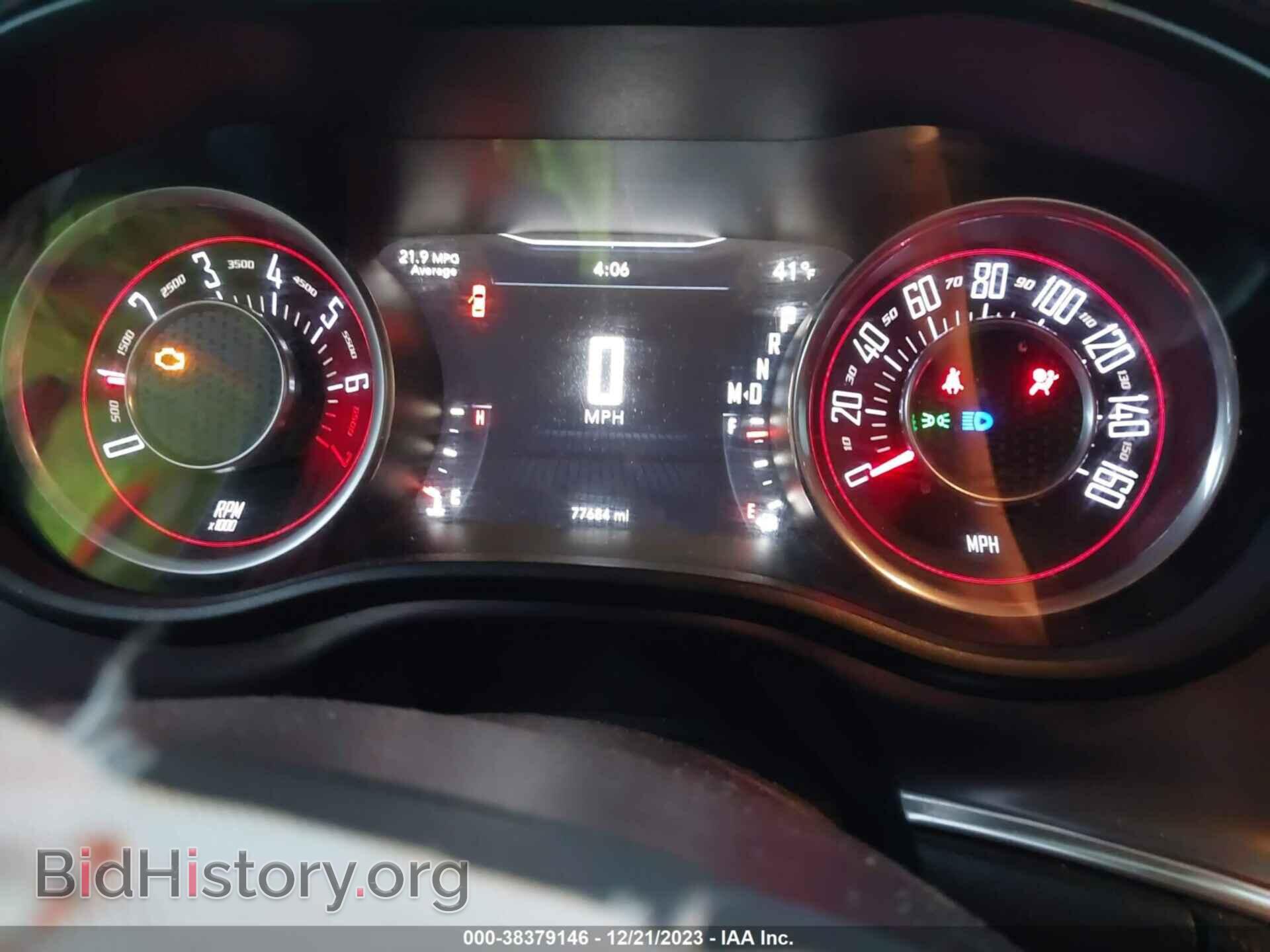 2015 DODGE CHALLENGER - VIN: 2C3CDZAG9FH775746 - Photo 7