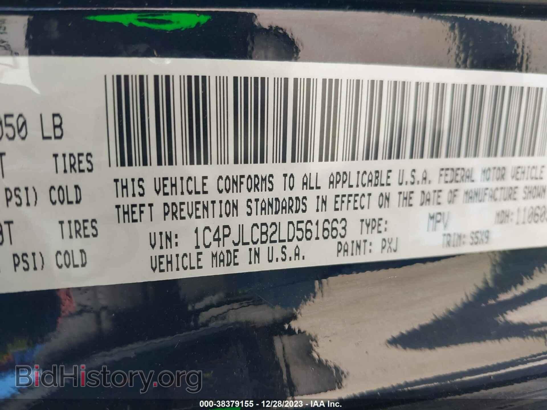 2020 JEEP CHEROKEE - VIN: 1C4PJLCB2LD561663 - Фото 9