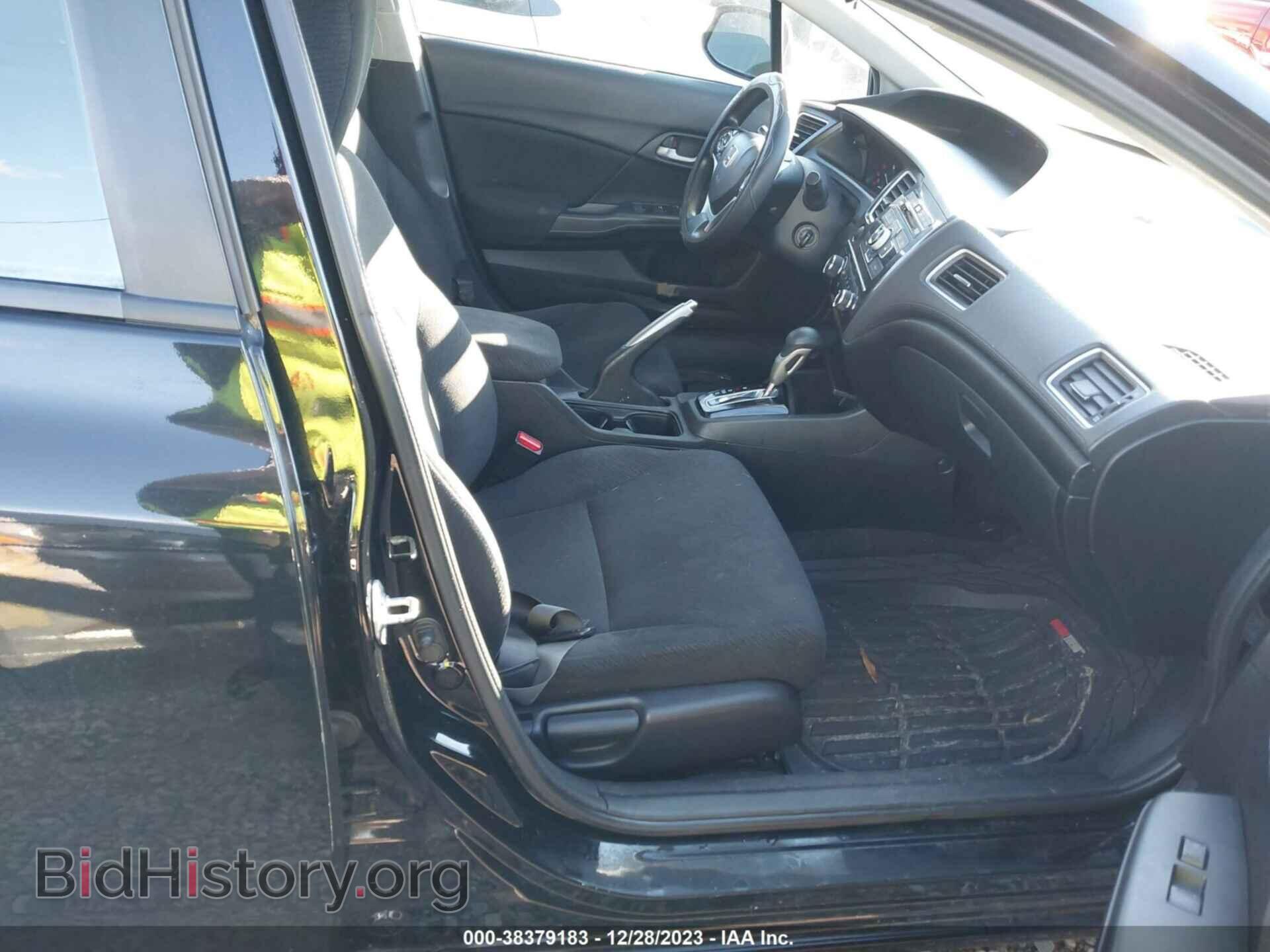 2013 HONDA CIVIC - VIN: 19XFB2F56DE229444 - Photo 5
