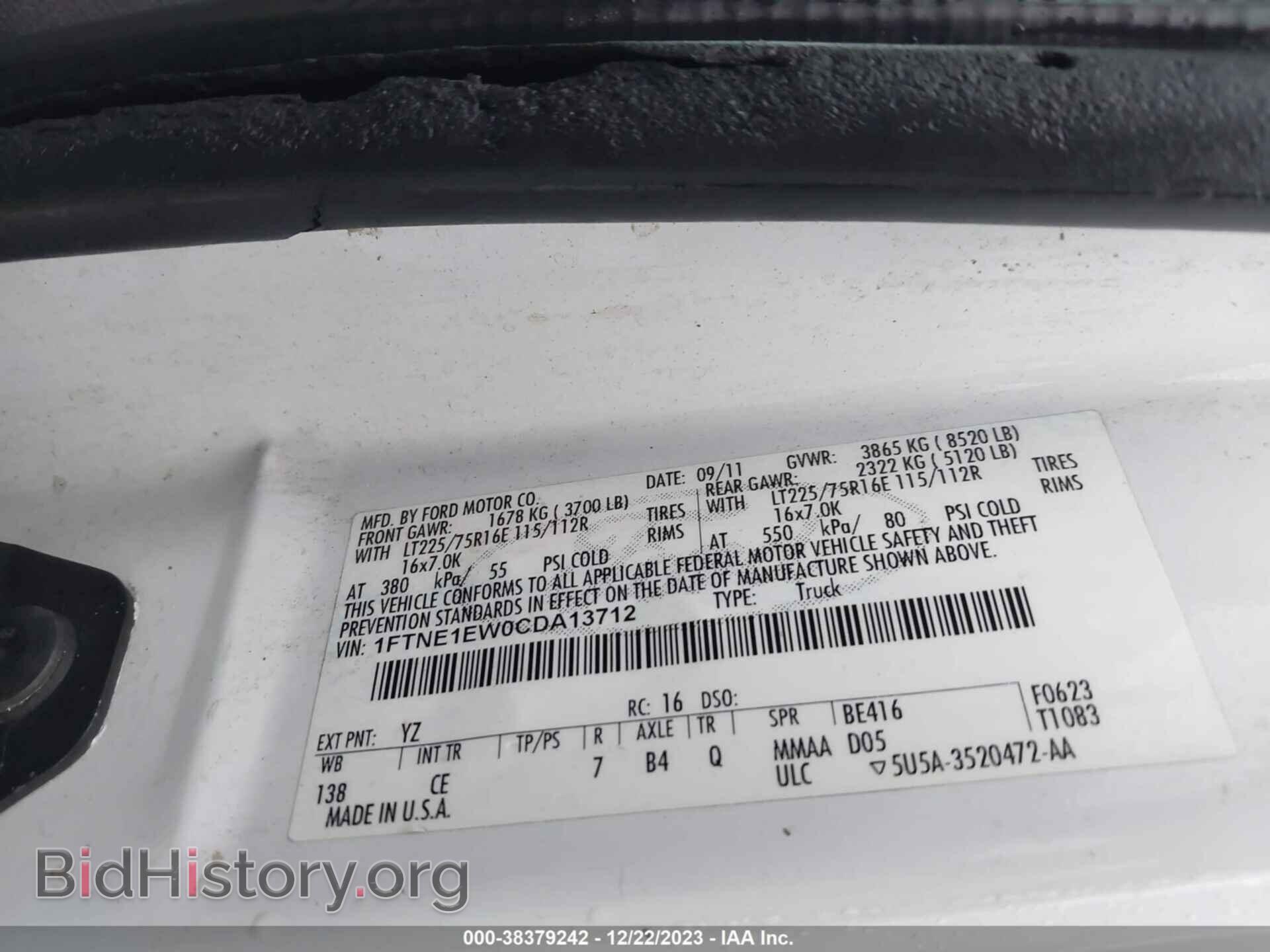2012 FORD E-150 - VIN: 1FTNE1EW0CDA13712 - Фото 9