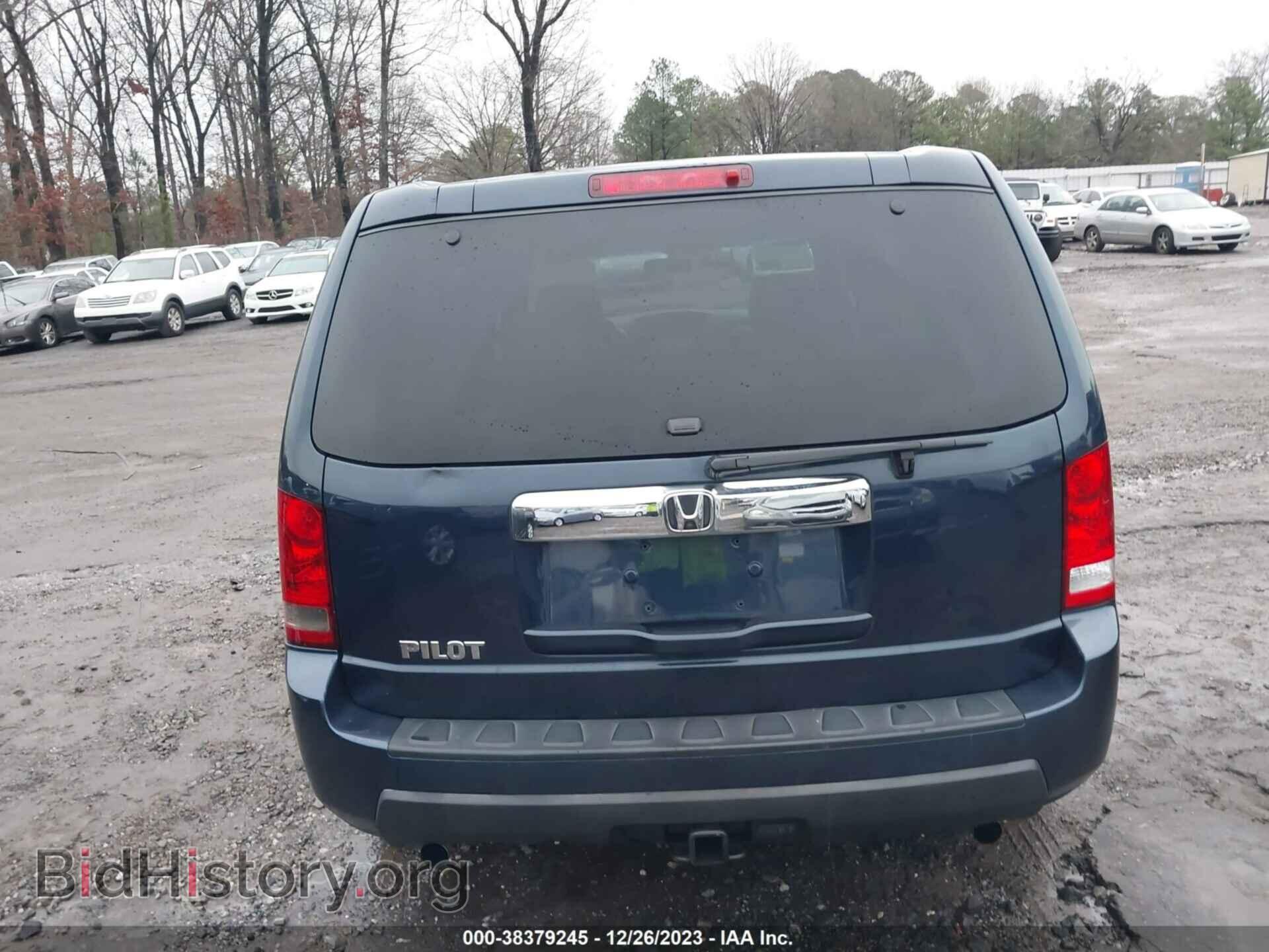 2011 HONDA PILOT - VIN: 5FNYF3H23BB036973 - Фото 16