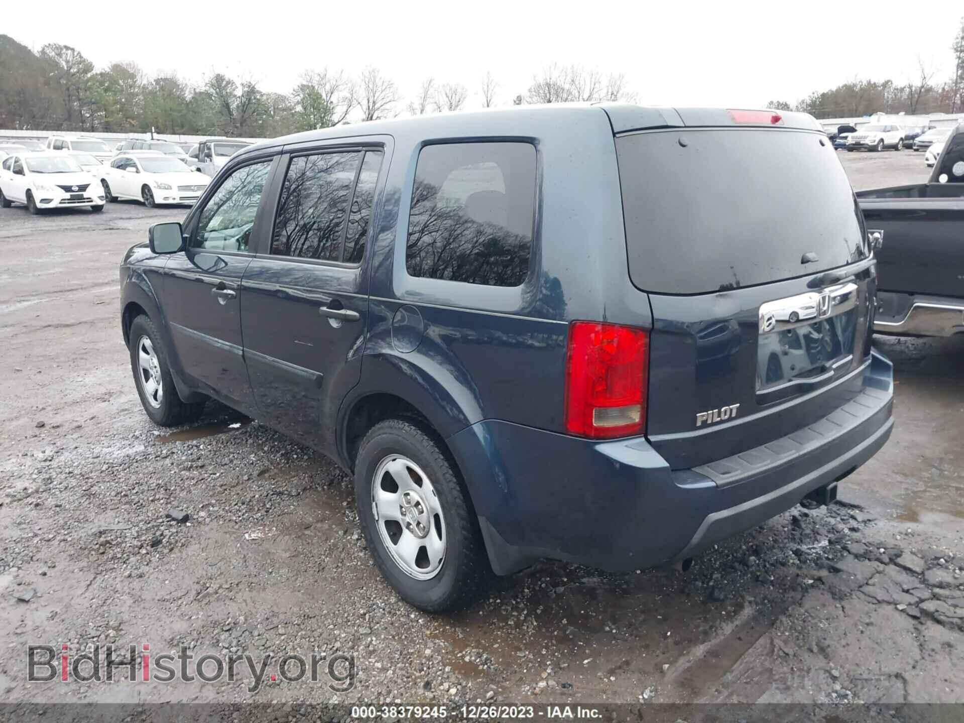 2011 HONDA PILOT - VIN: 5FNYF3H23BB036973 - Фото 3