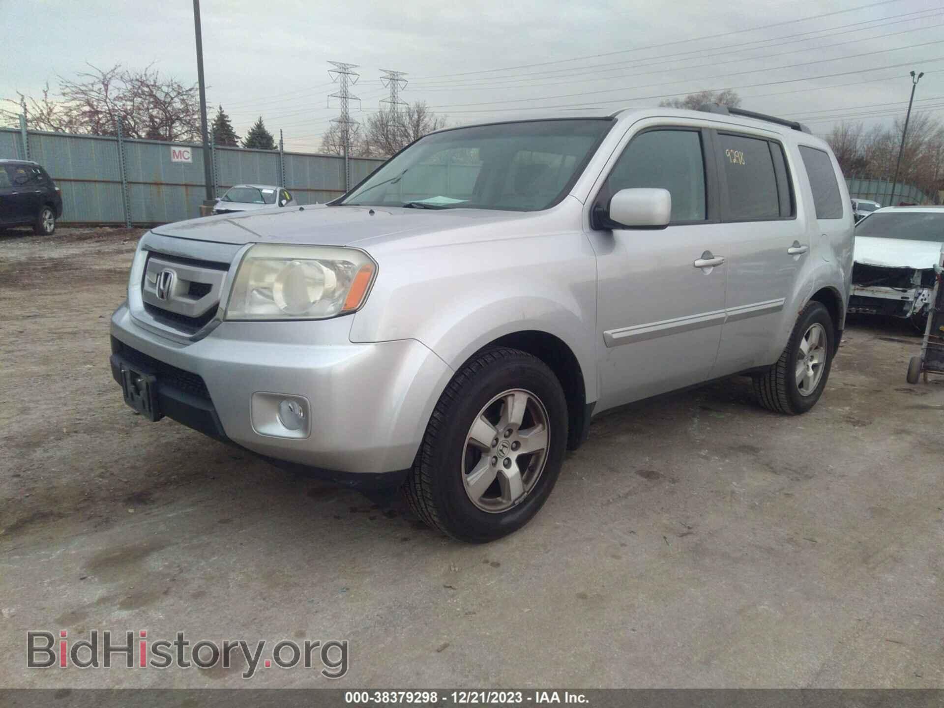 2011 HONDA PILOT - VIN: 5FNYF4H76BB059648 - Фото 2