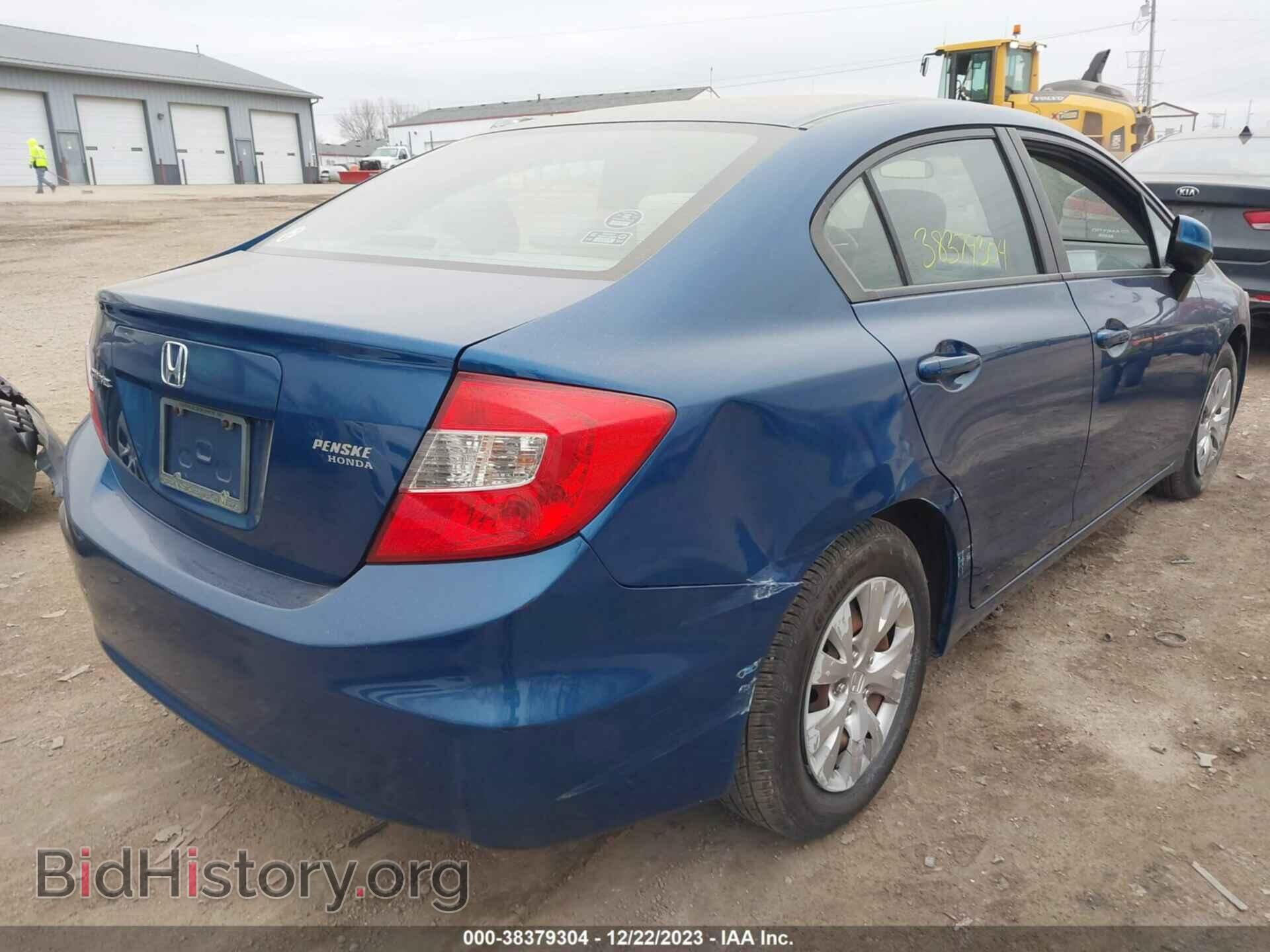 2012 HONDA CIVIC - VIN: 19XFB2F5XCE031786 - Фото 4