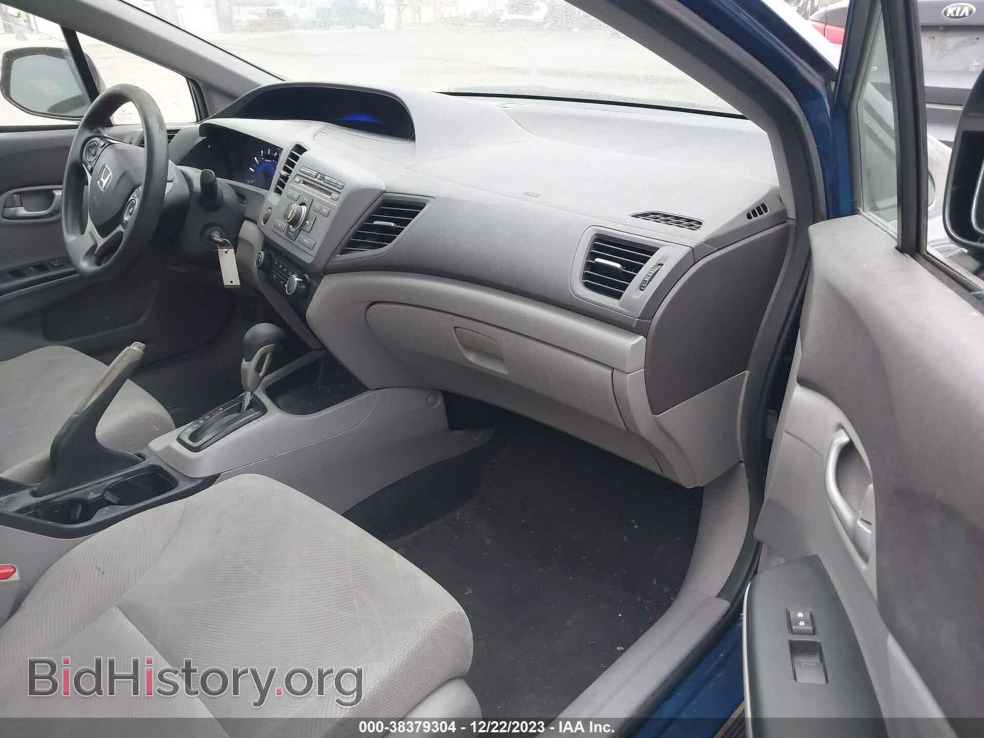 2012 HONDA CIVIC - VIN: 19XFB2F5XCE031786 - Фото 5