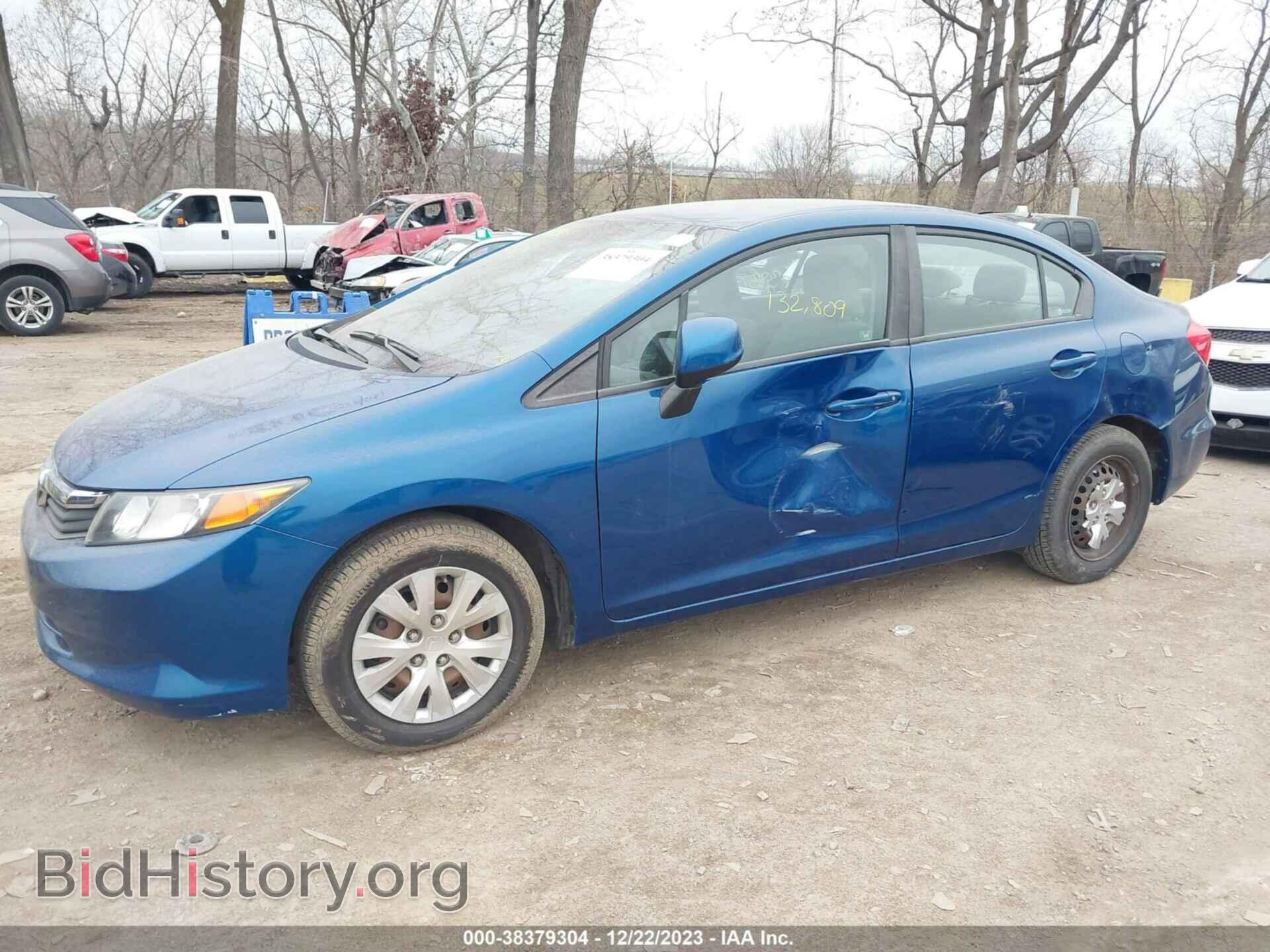 2012 HONDA CIVIC - VIN: 19XFB2F5XCE031786 - Фото 6
