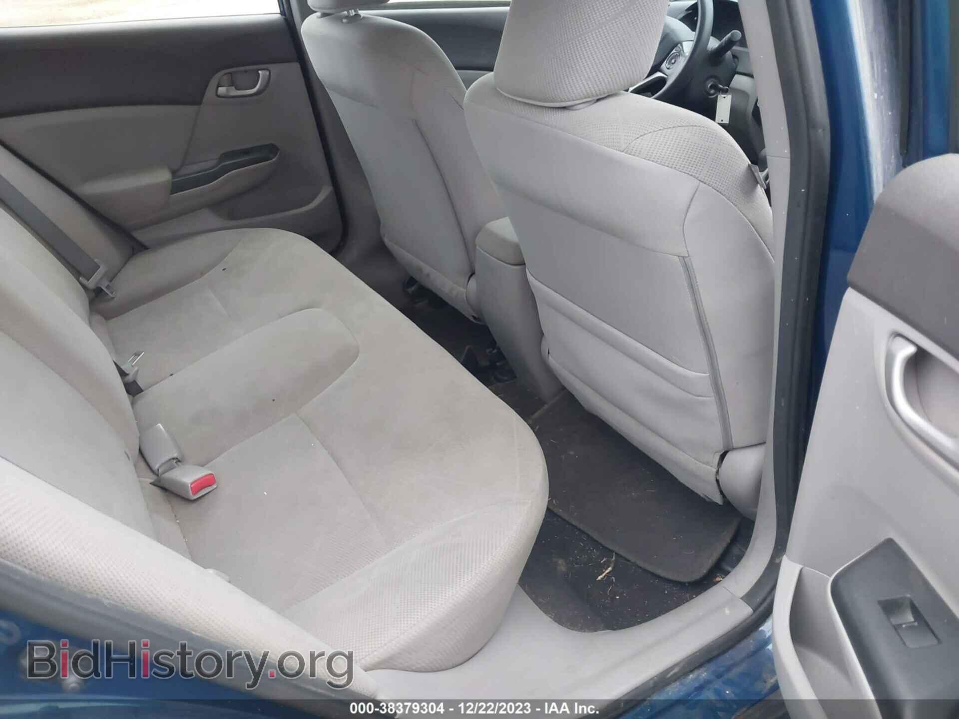 2012 HONDA CIVIC - VIN: 19XFB2F5XCE031786 - Фото 8