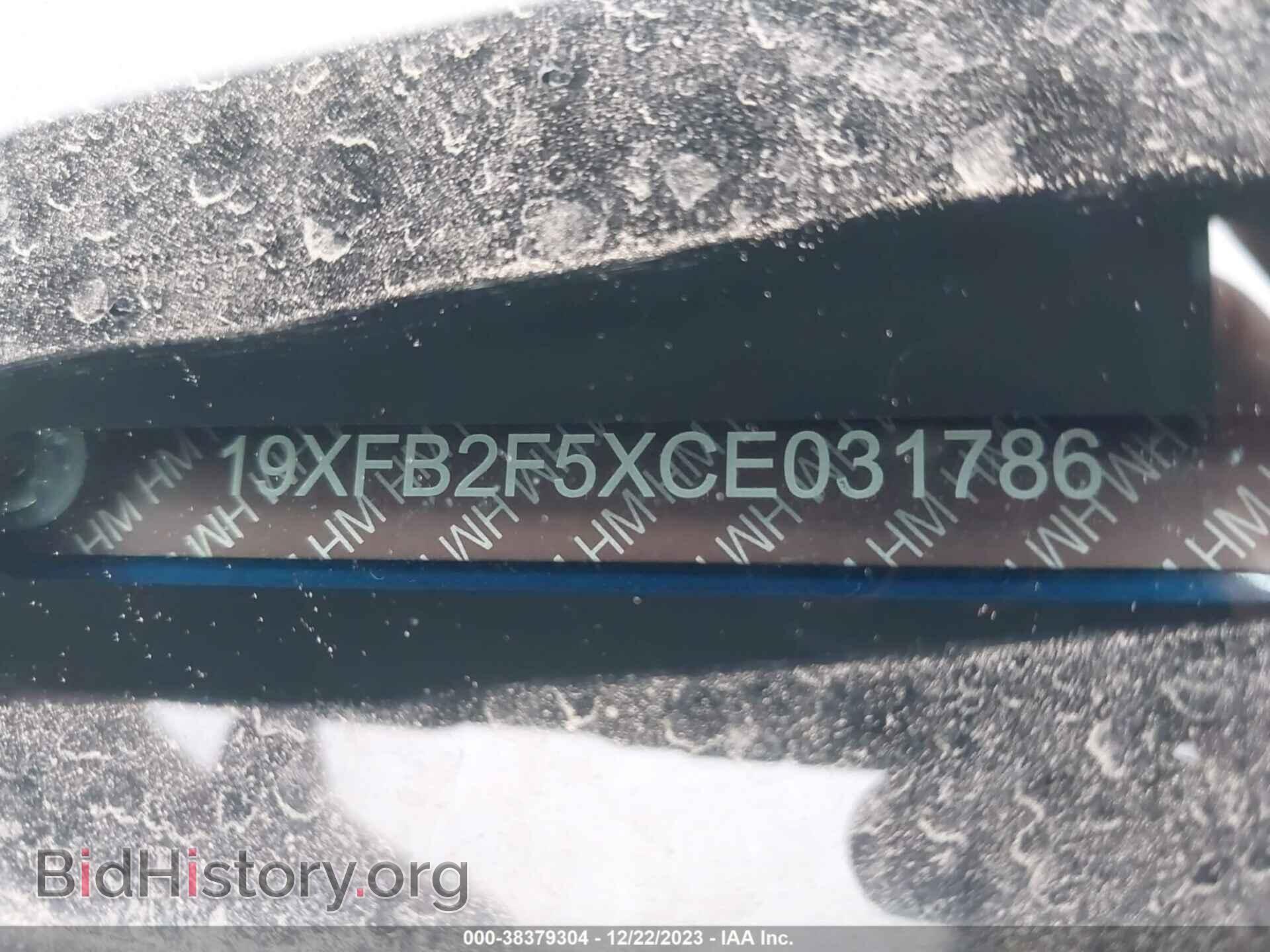 2012 HONDA CIVIC - VIN: 19XFB2F5XCE031786 - Фото 9