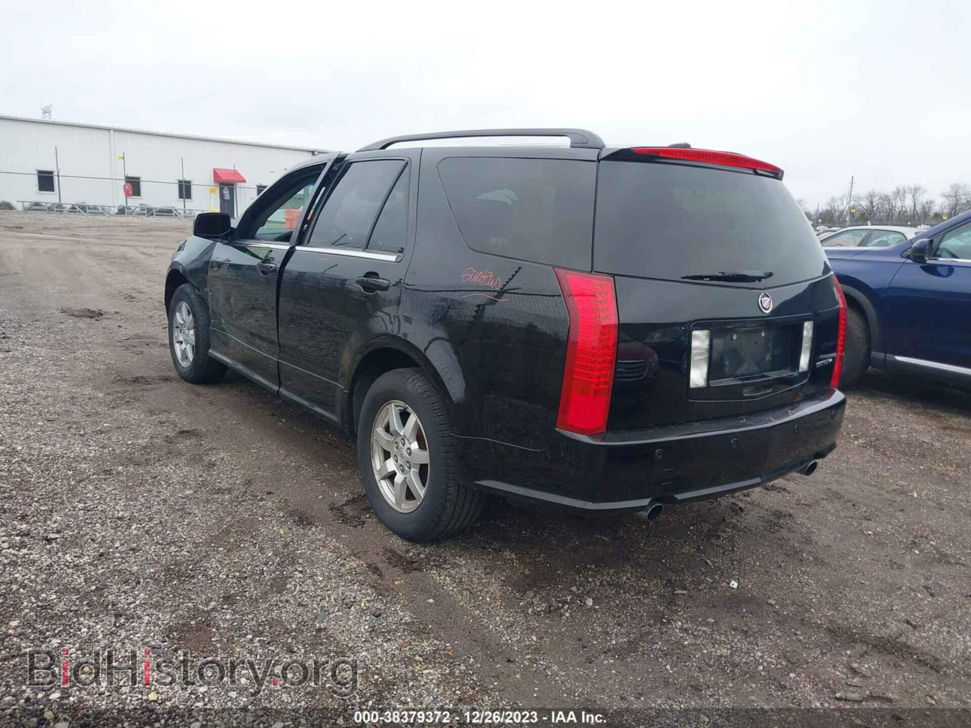 2007 CADILLAC SRX - VIN: 1GYEE637770184831 - Photo 3