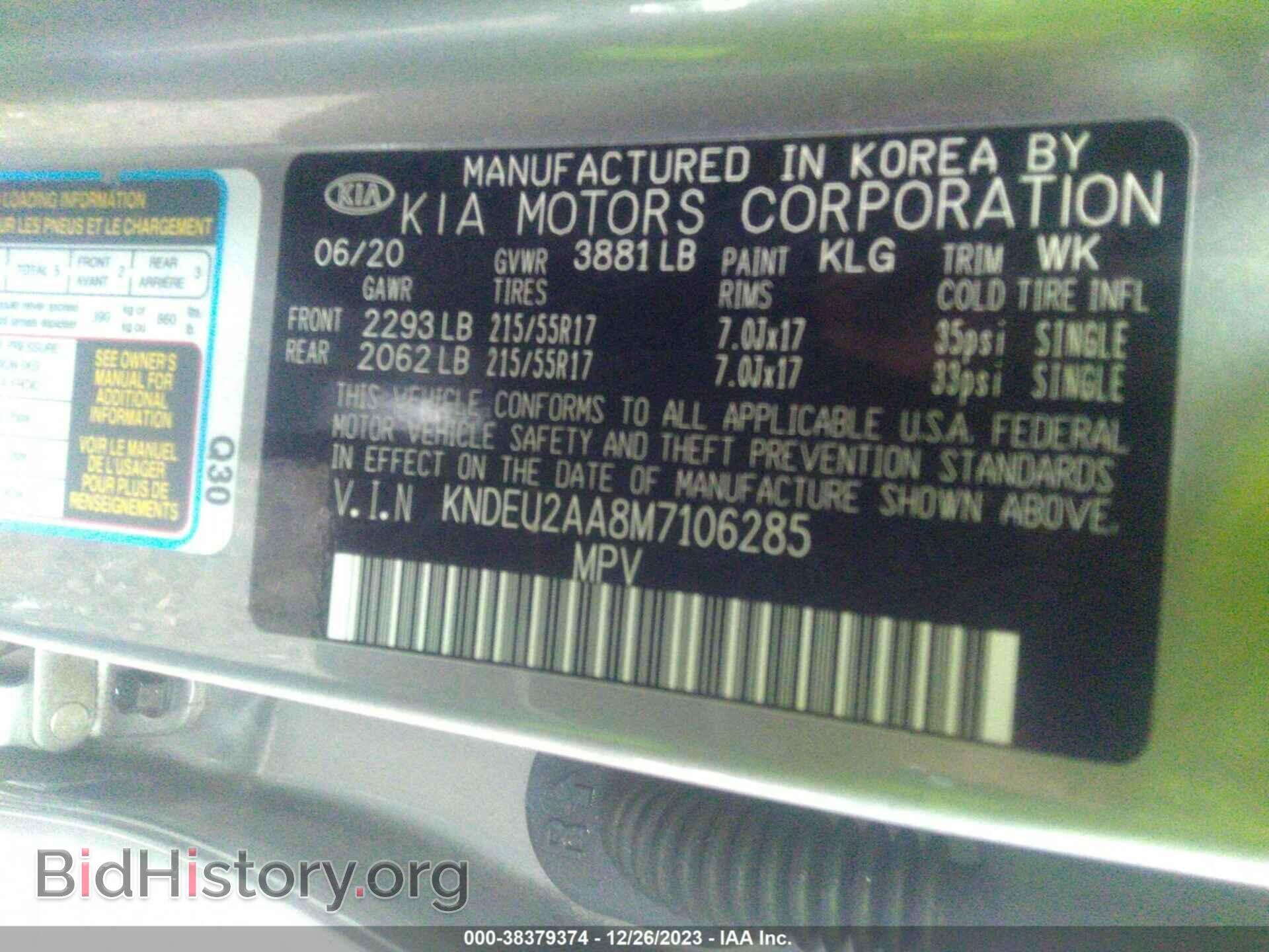 2021 KIA SELTOS - VIN: KNDEU2AA8M7106285 - Фото 9