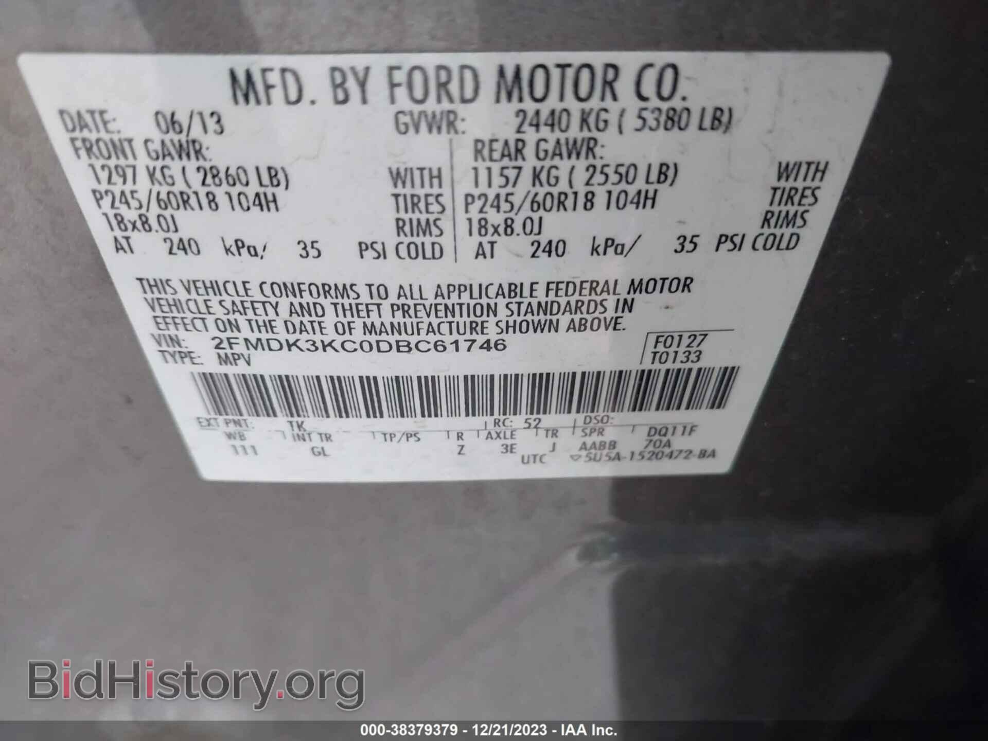 2013 FORD EDGE - VIN: 2FMDK3KC0DBC61746 - Фото 9