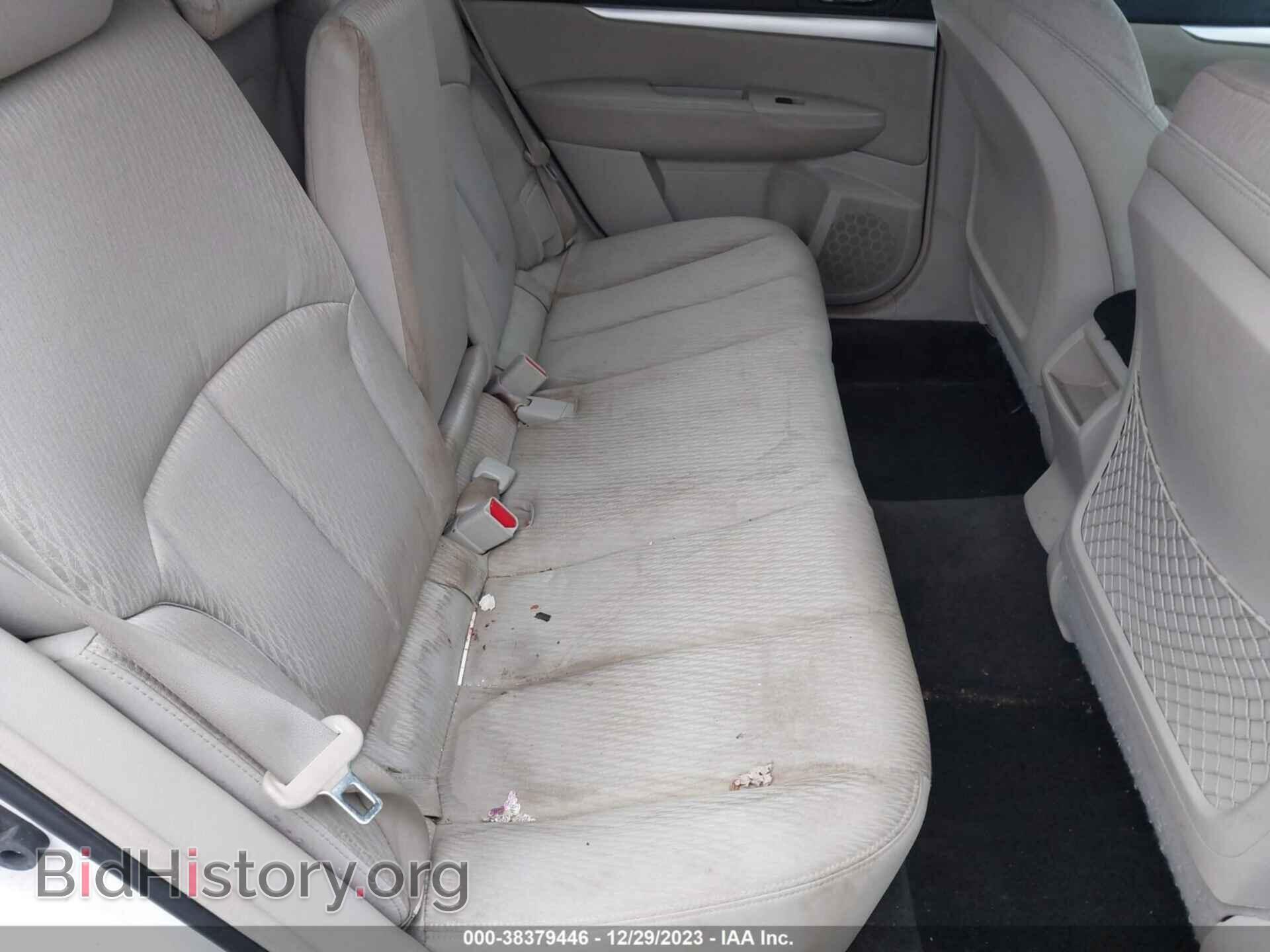 2012 SUBARU OUTBACK - VIN: 4S4BRCCC7C3269195 - Фото 8