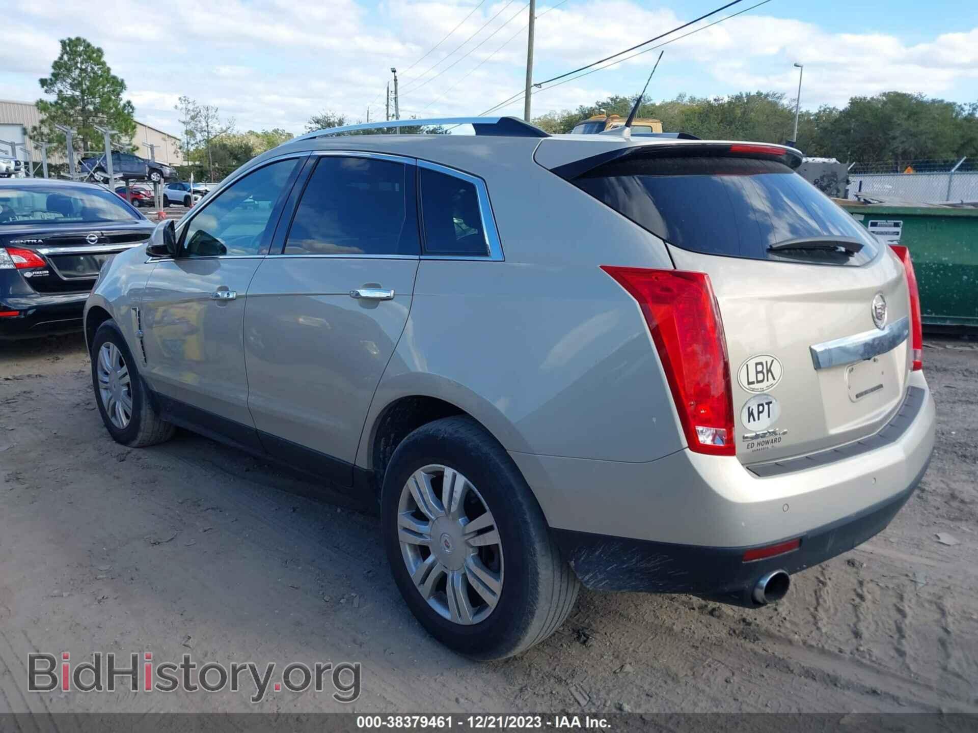 2012 CADILLAC SRX - VIN: 3GYFNDE38CS524218 - Фото 3