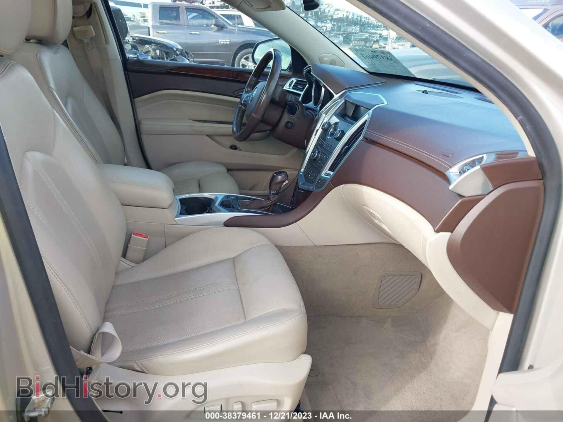 2012 CADILLAC SRX - VIN: 3GYFNDE38CS524218 - Фото 5