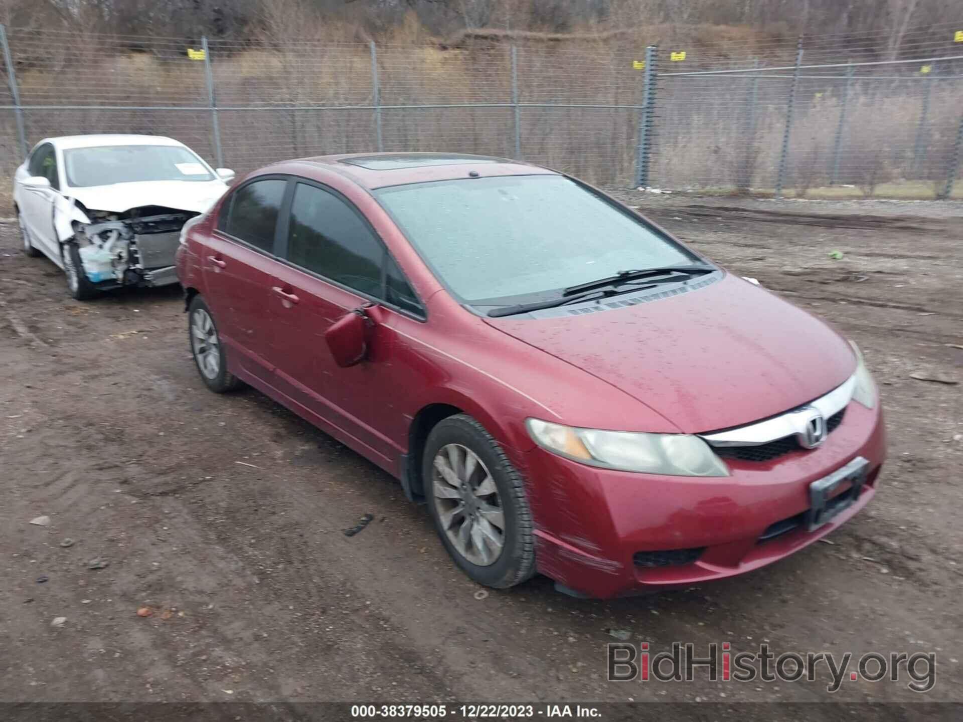 Photo 19XFA1F87AE047531 - HONDA CIVIC 2010