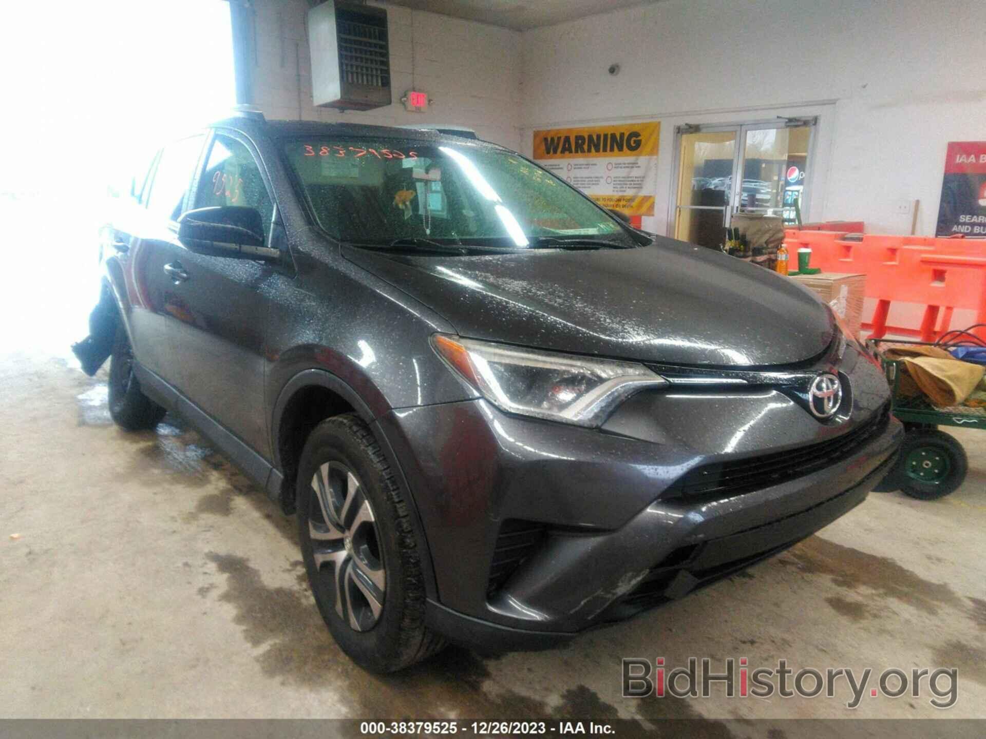 Photo 2T3BFREV7GW416679 - TOYOTA RAV4 2016