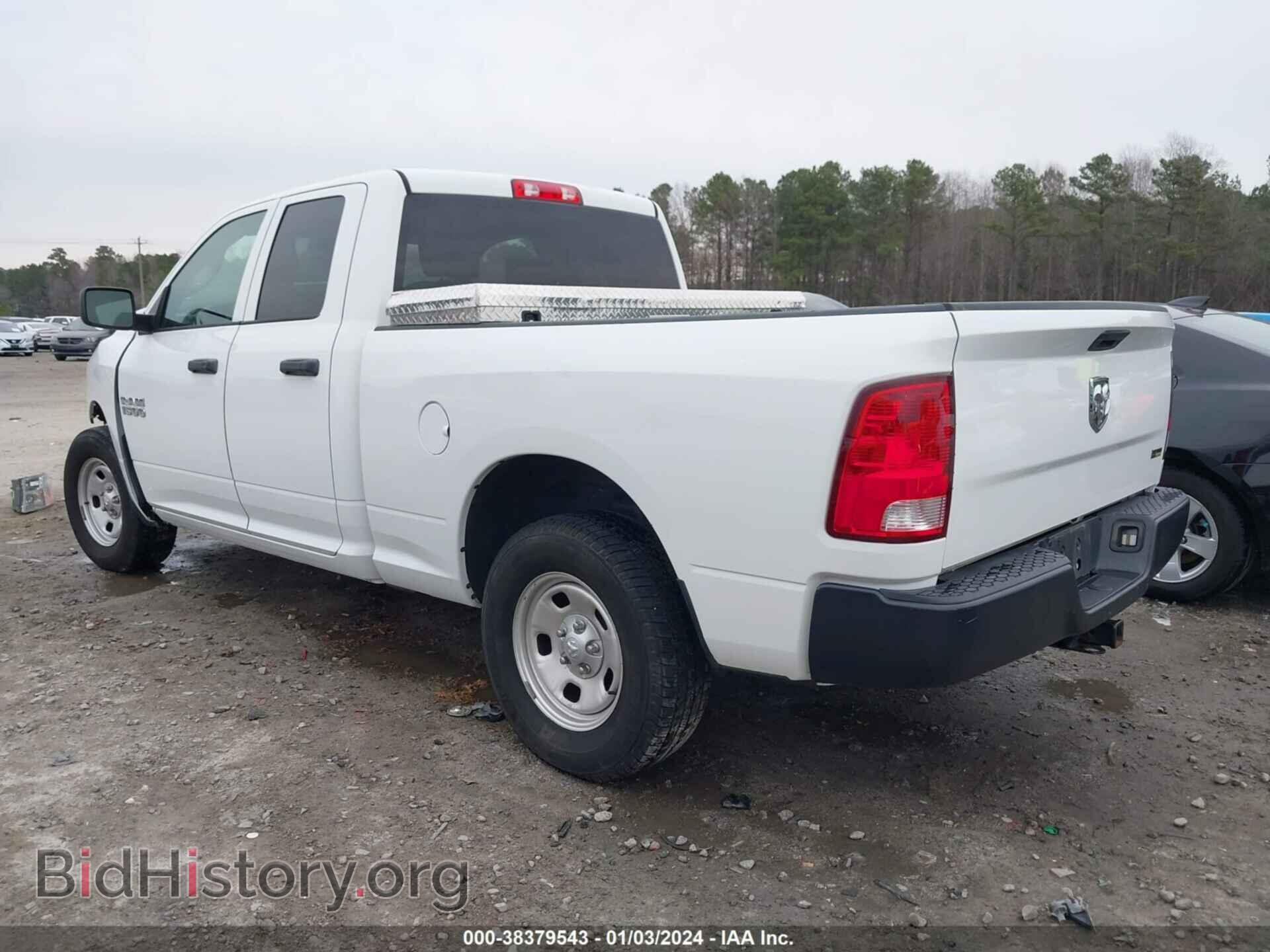 2017 RAM 1500 - VIN: 1C6RR6FG0HS747447 - Фото 3