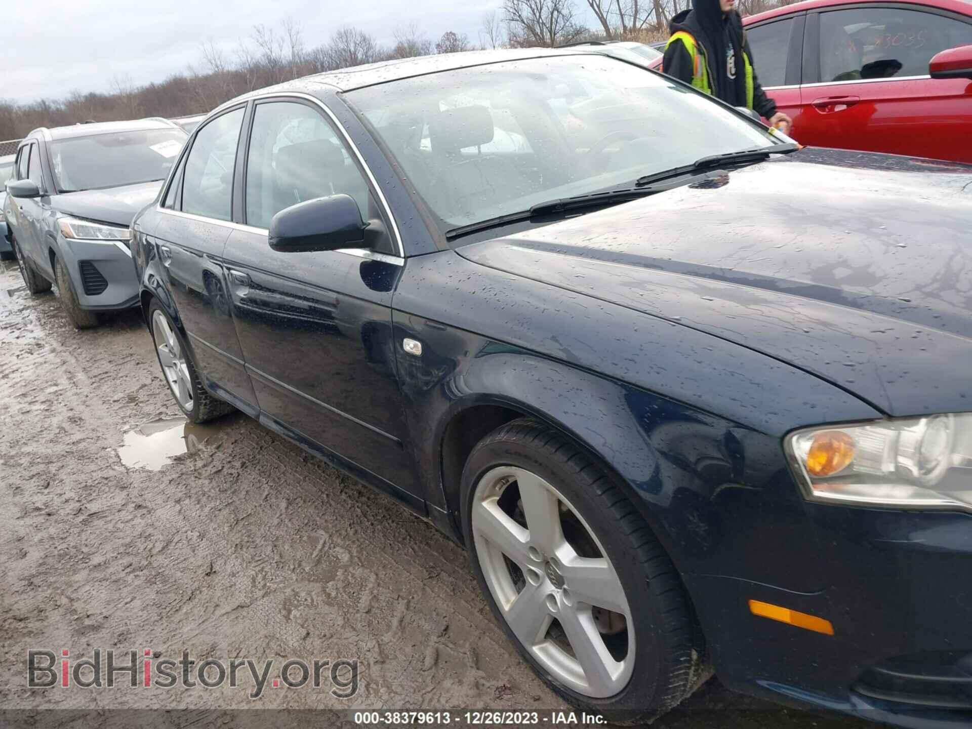 2008 AUDI A4 - VIN: WAUDH78E18A139222 - Фото 13