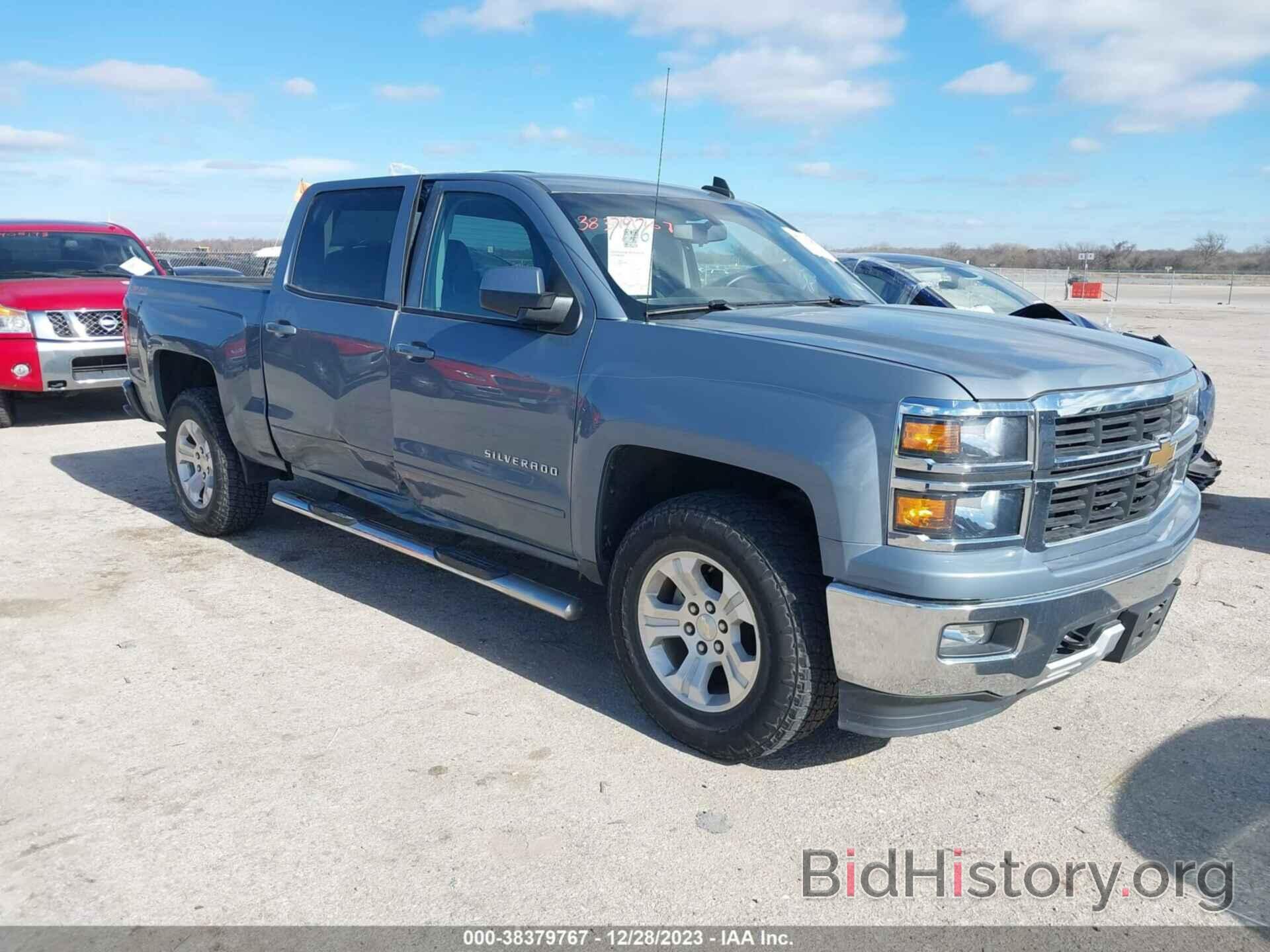 Photo 3GCUKRECXFG366362 - CHEVROLET SILVERADO 1500 2015